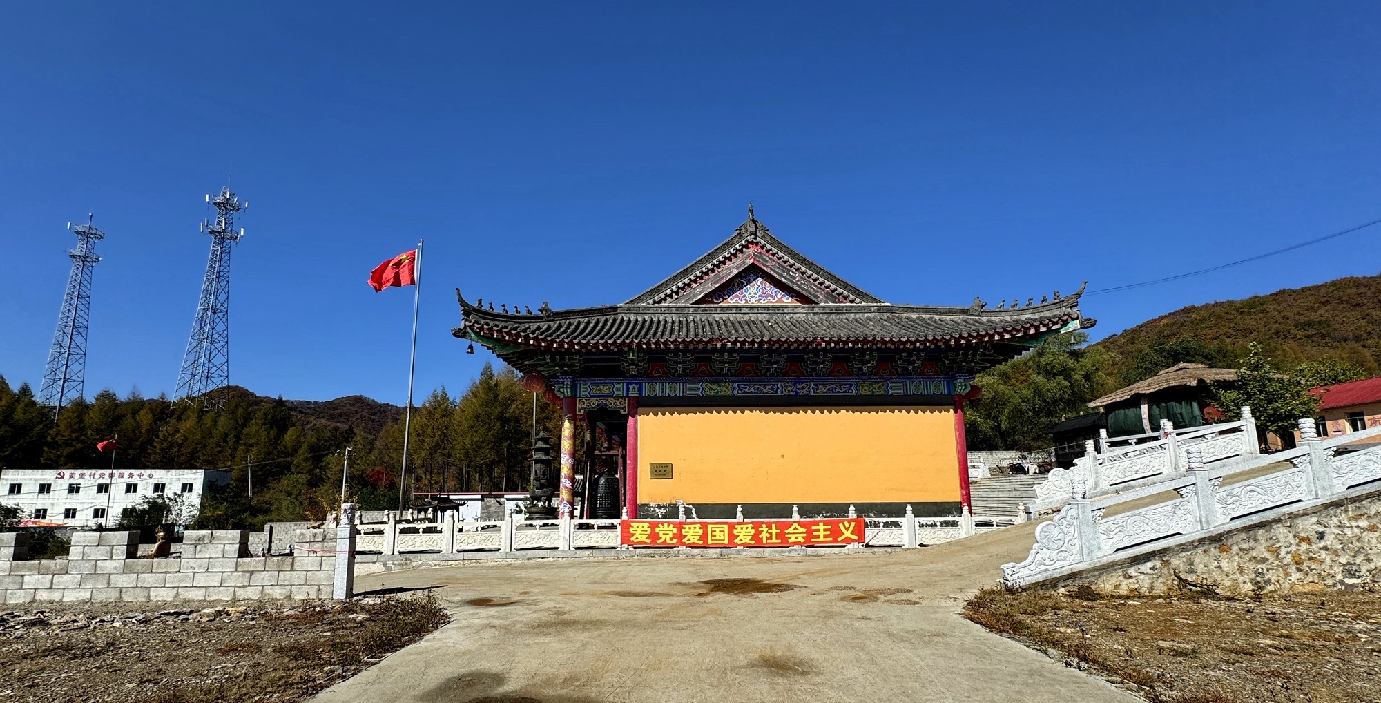 龙泉寺实景照片