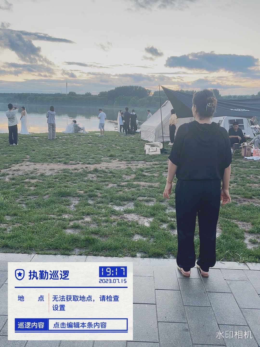 白沙岛公园旅行图片 1