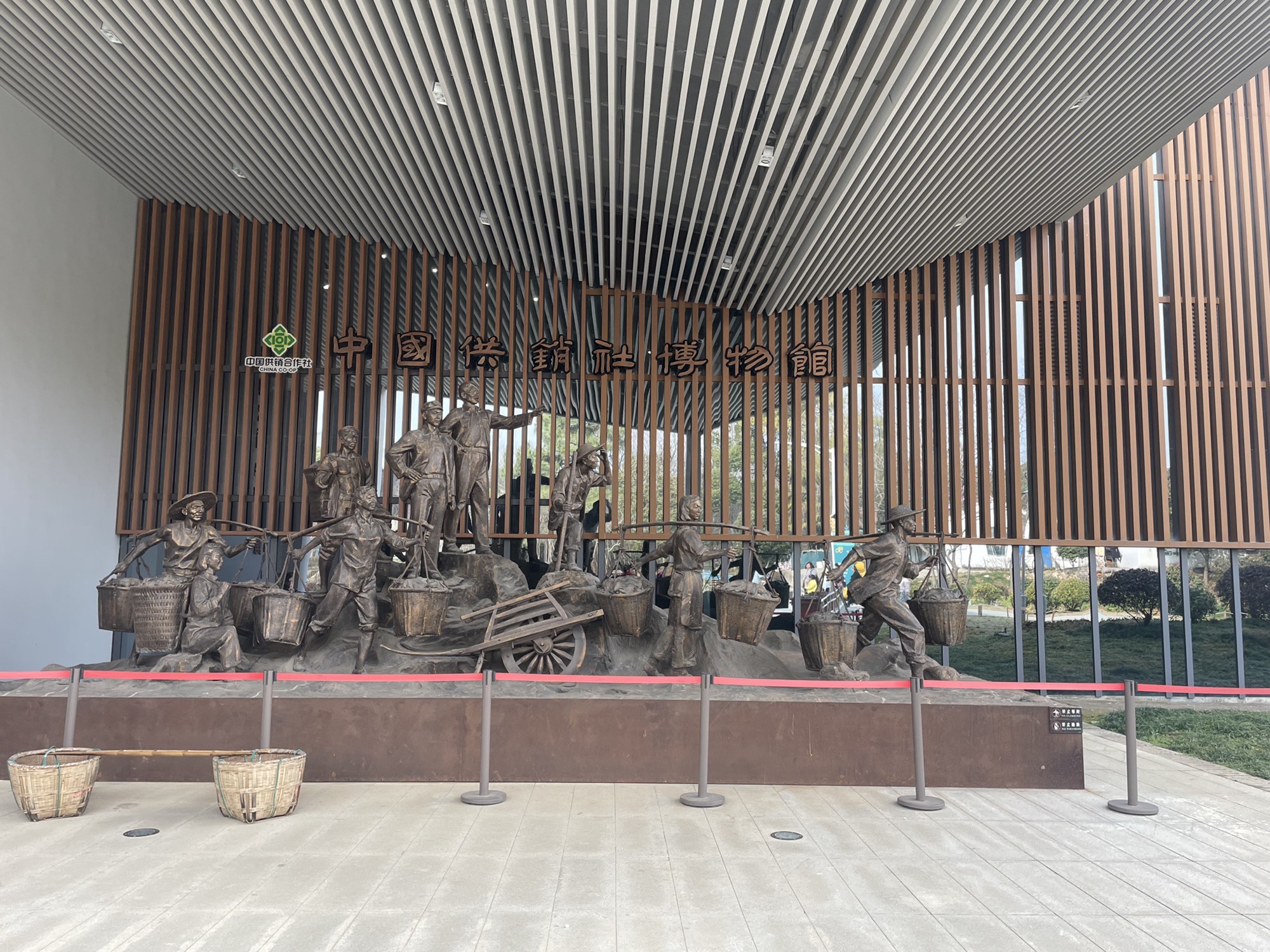石山下村旅行图片 3