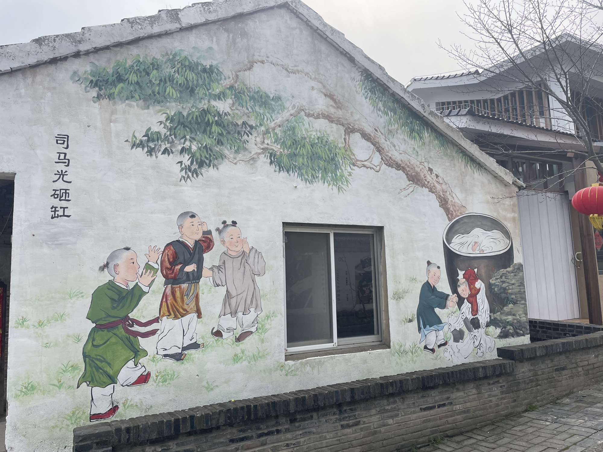 石山下村旅行图片 2