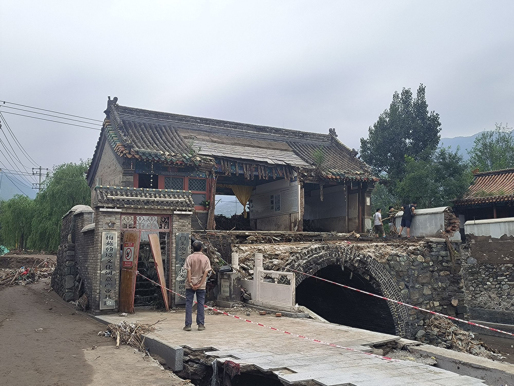 圈门过街楼旅行图片 1