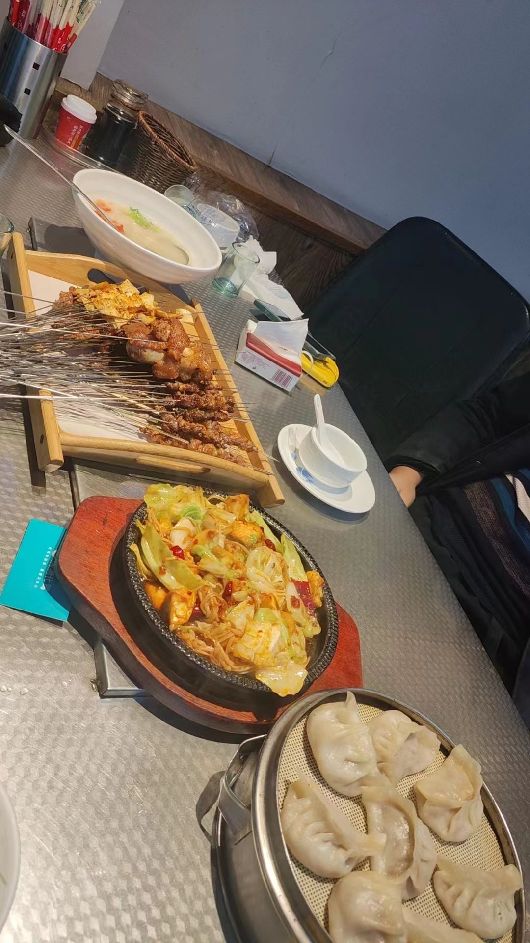大肉串