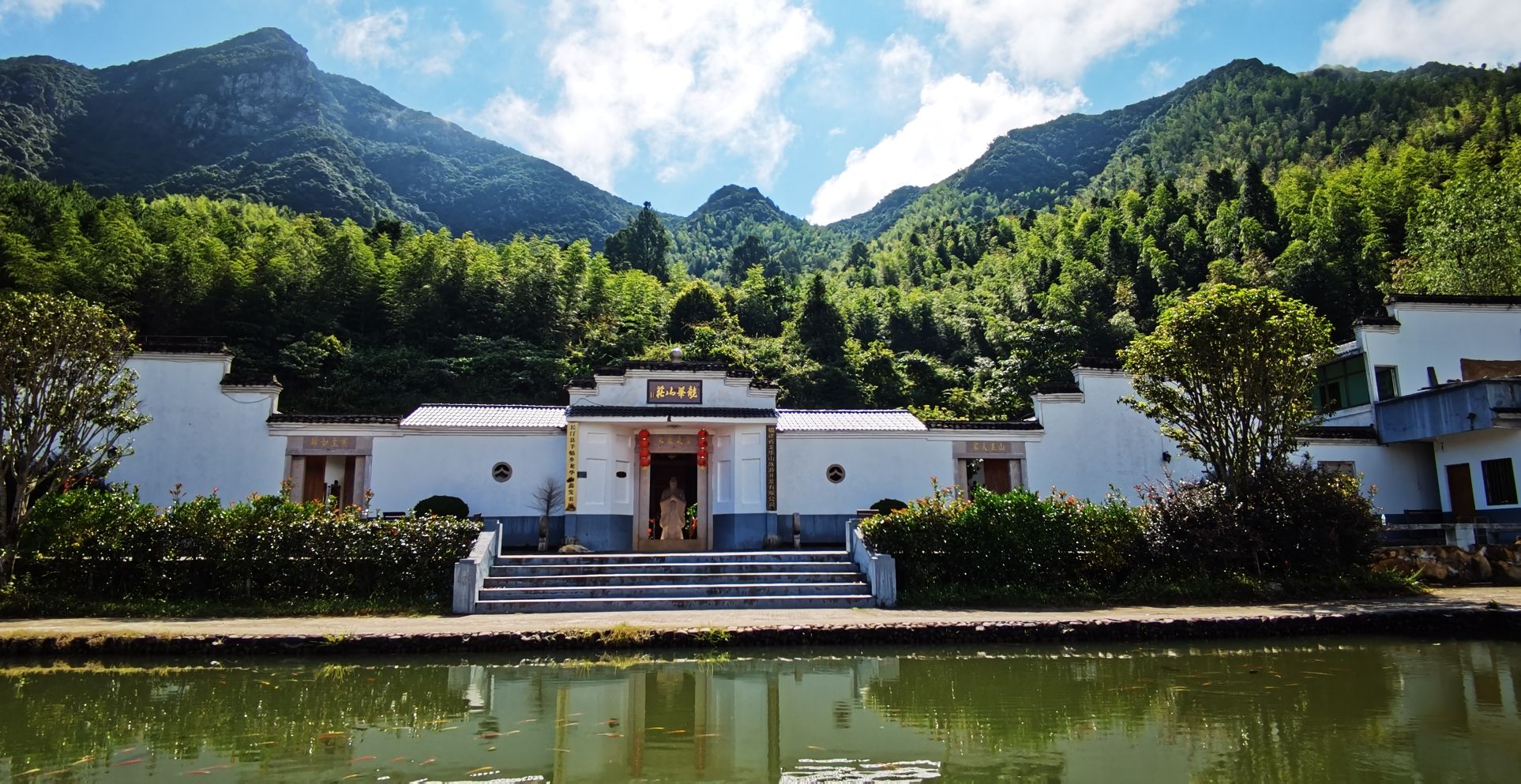 龙华山风景区旅行图片 3