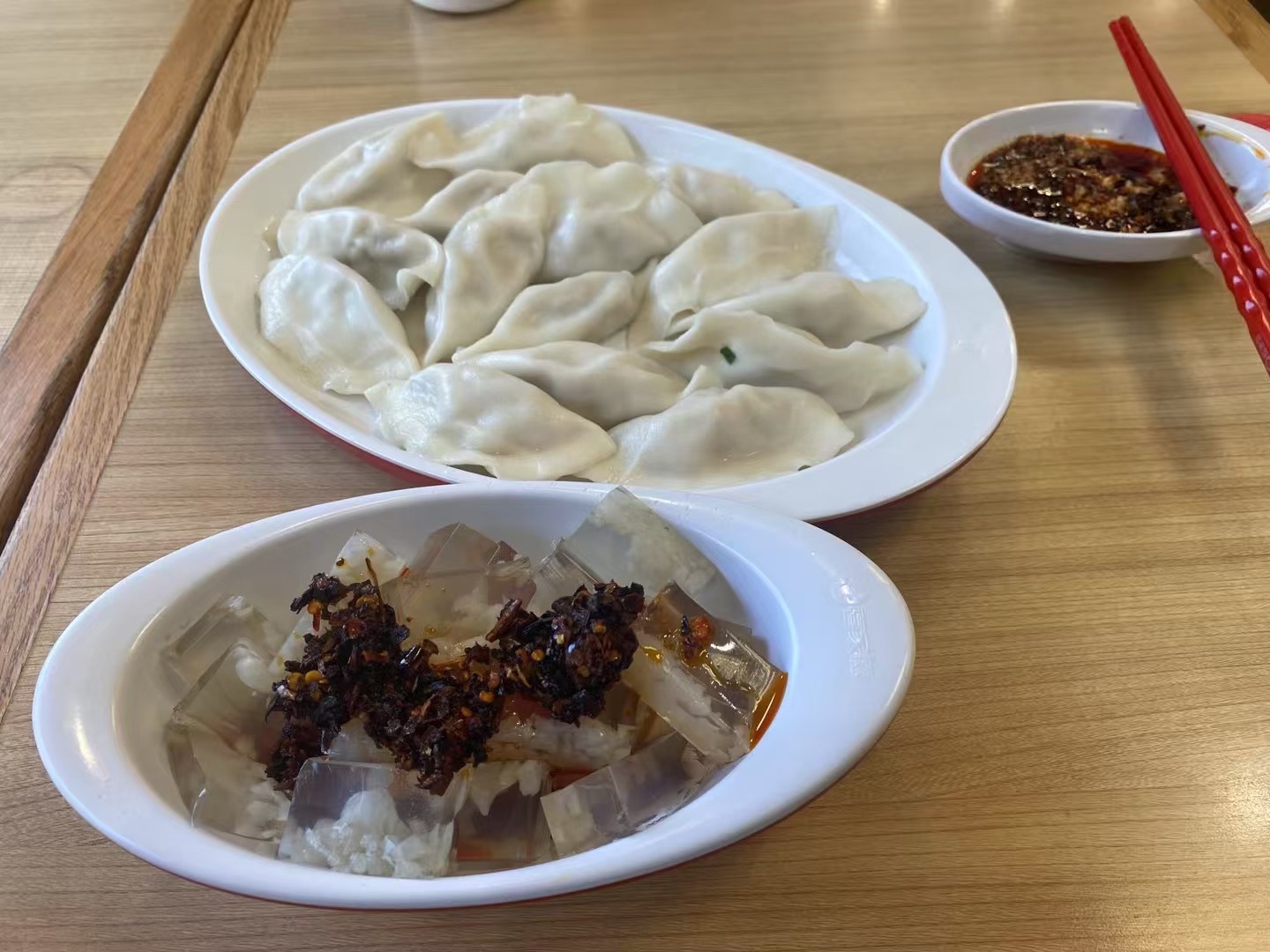 虾仁