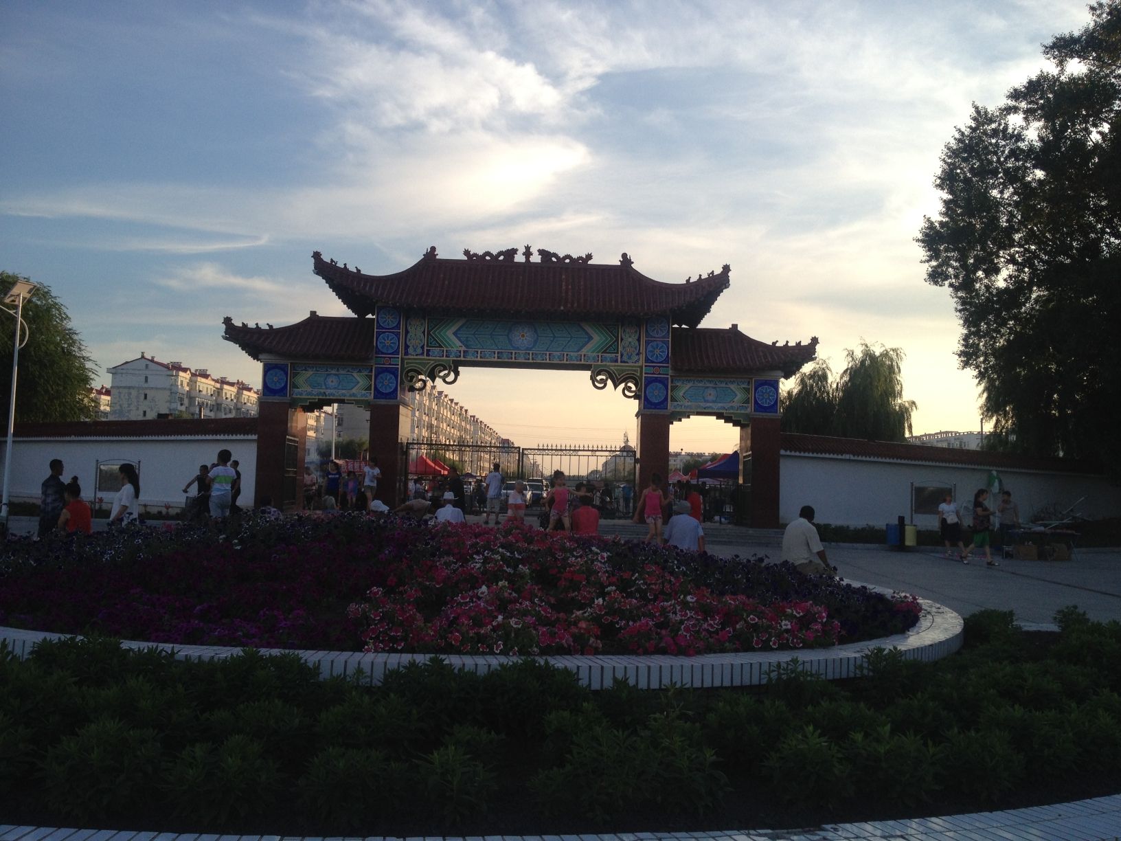 御绿公园旅行图片 1