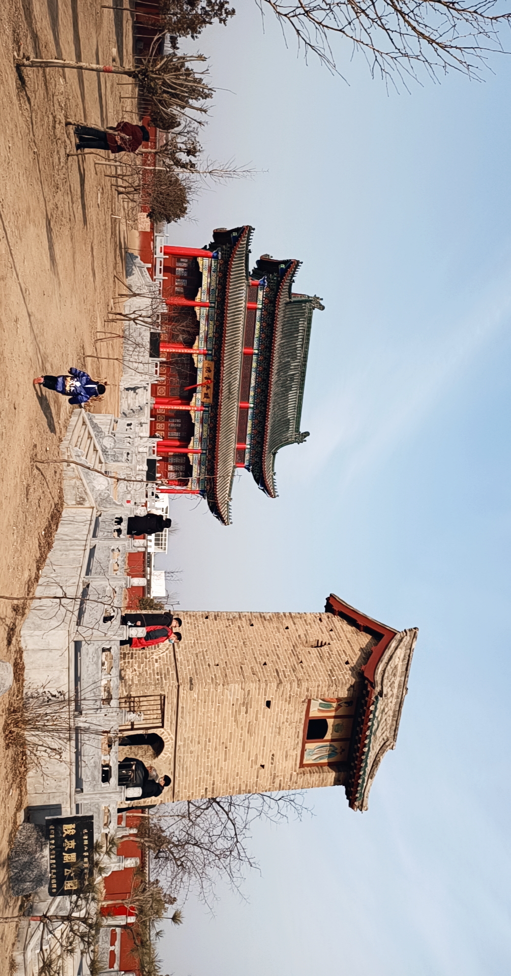 石婆固酸枣阁旅行图片 1