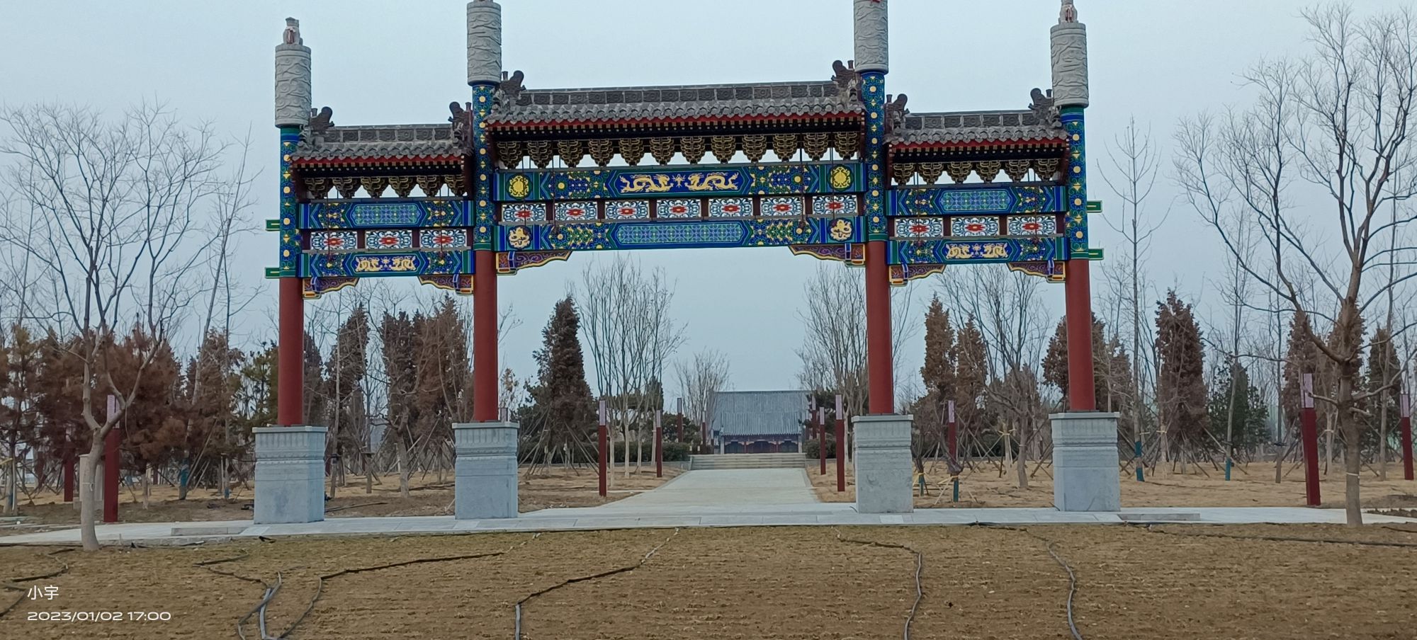 太平国家湿地公园旅行图片 1