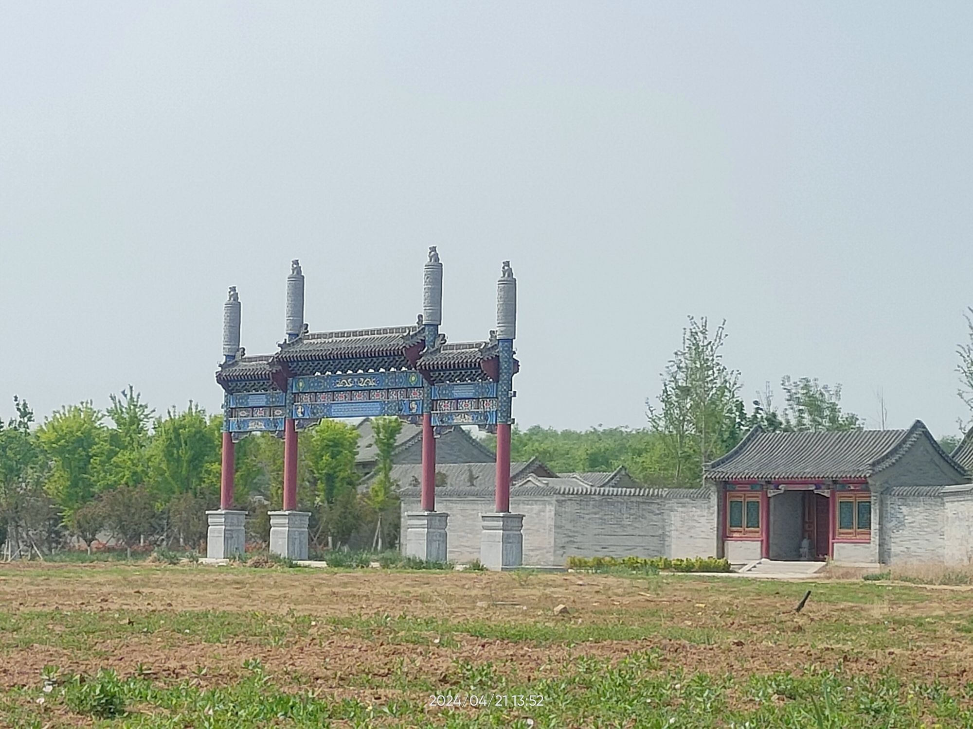 太平国家湿地公园旅行图片 2