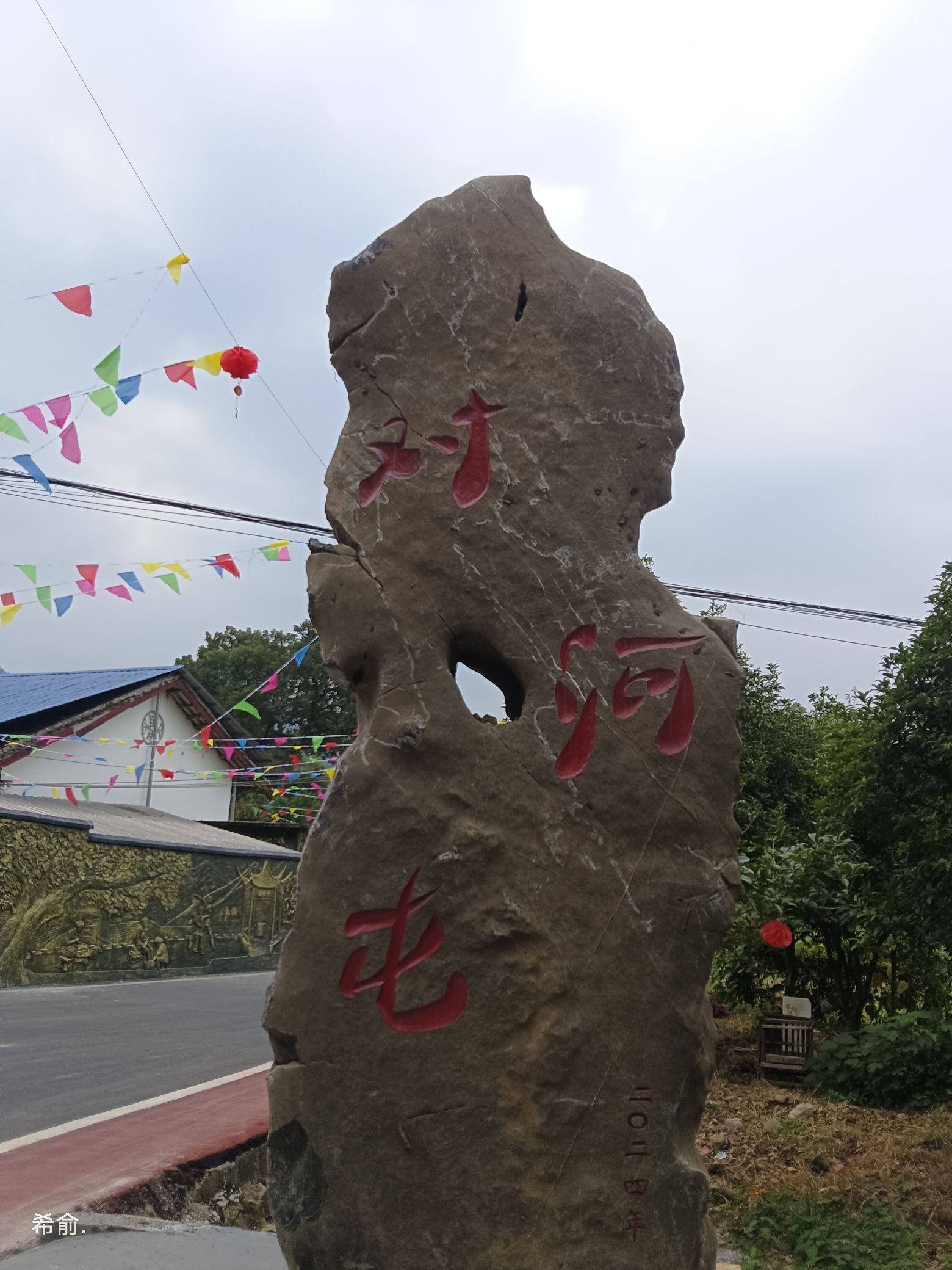 永宁州古城旅行图片 2