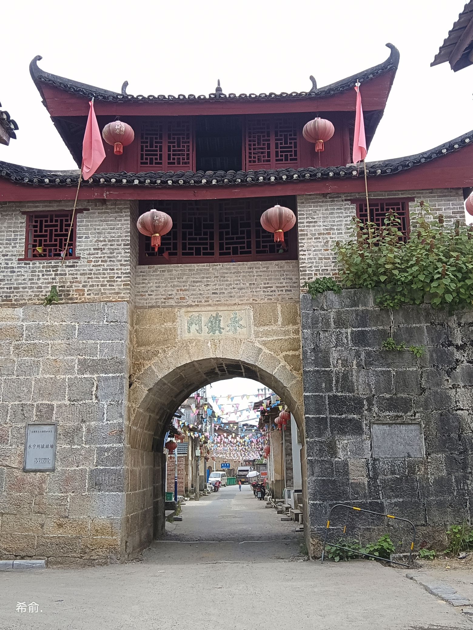 永宁州古城旅行图片 1