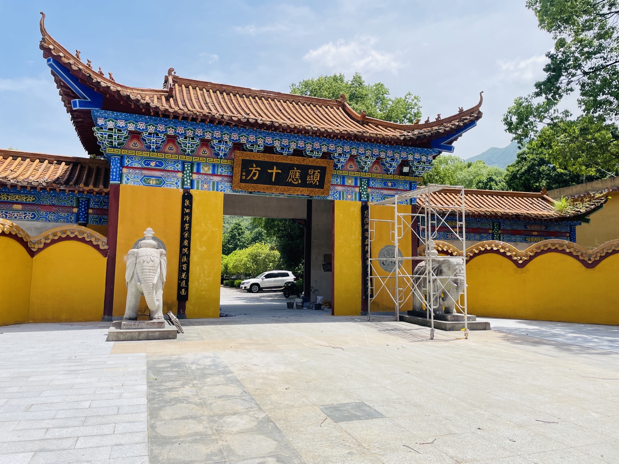 显应禅寺实景照片