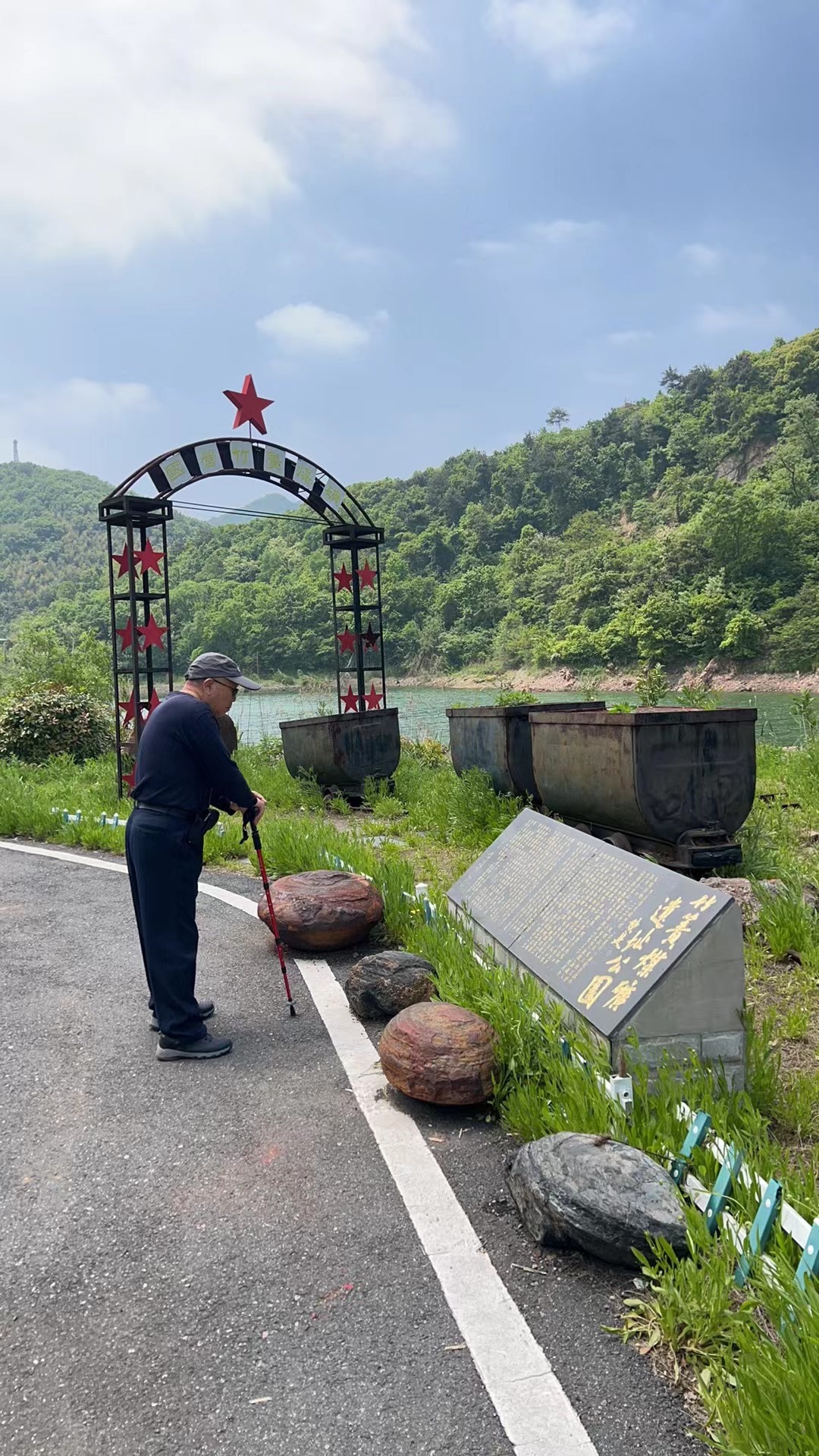 韭菜山地质公园旅行图片 2