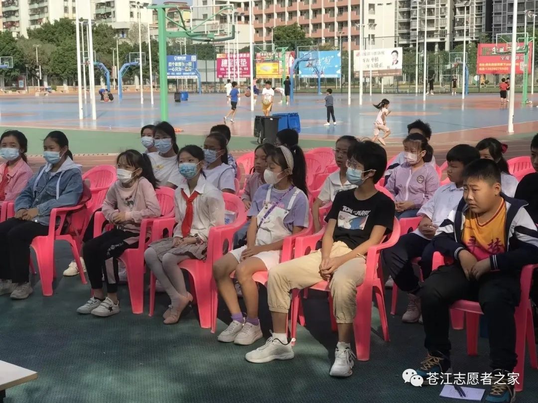 苍江健身广场旅行图片 2