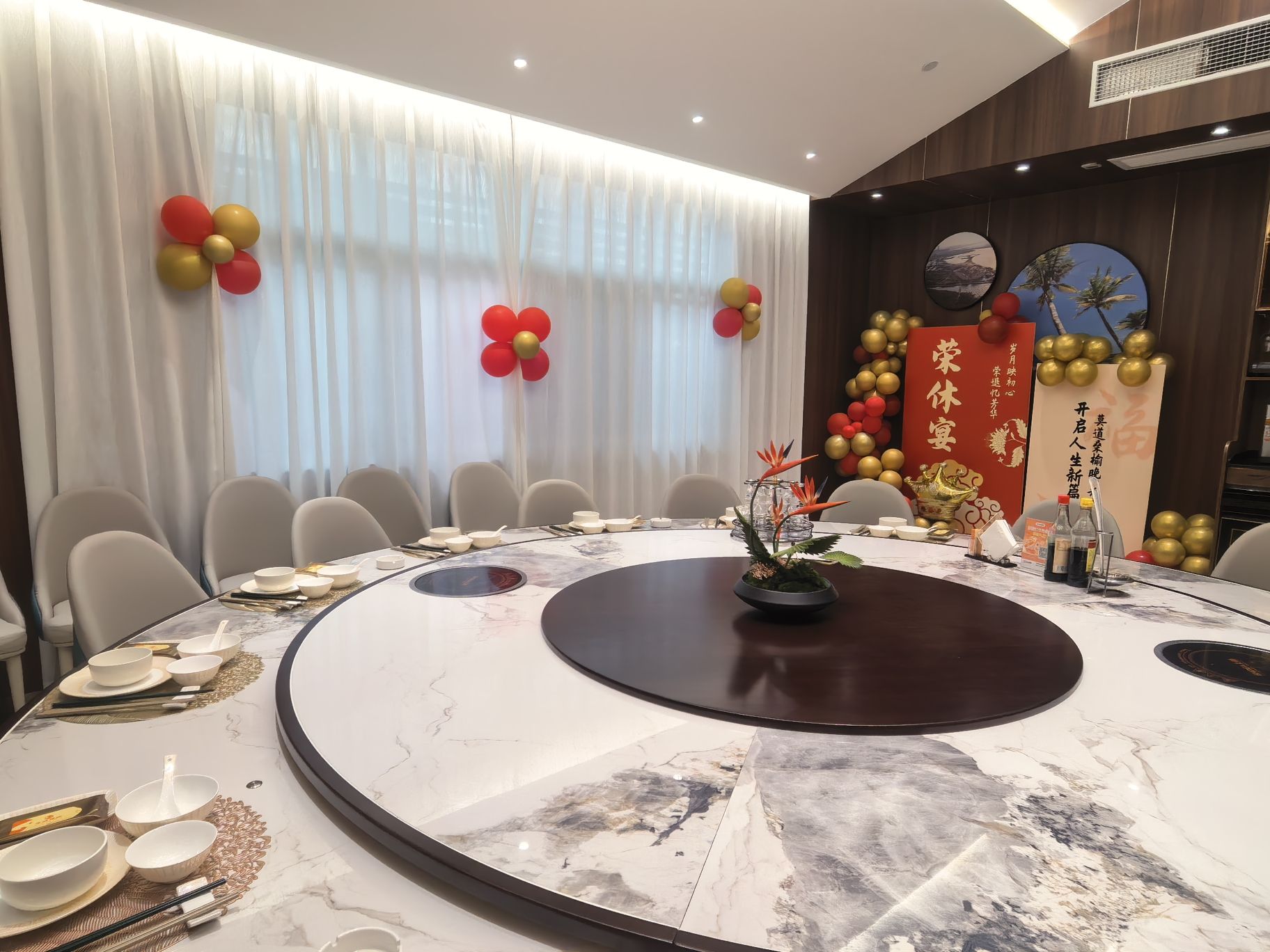 龙泉人家乡味(名门店)