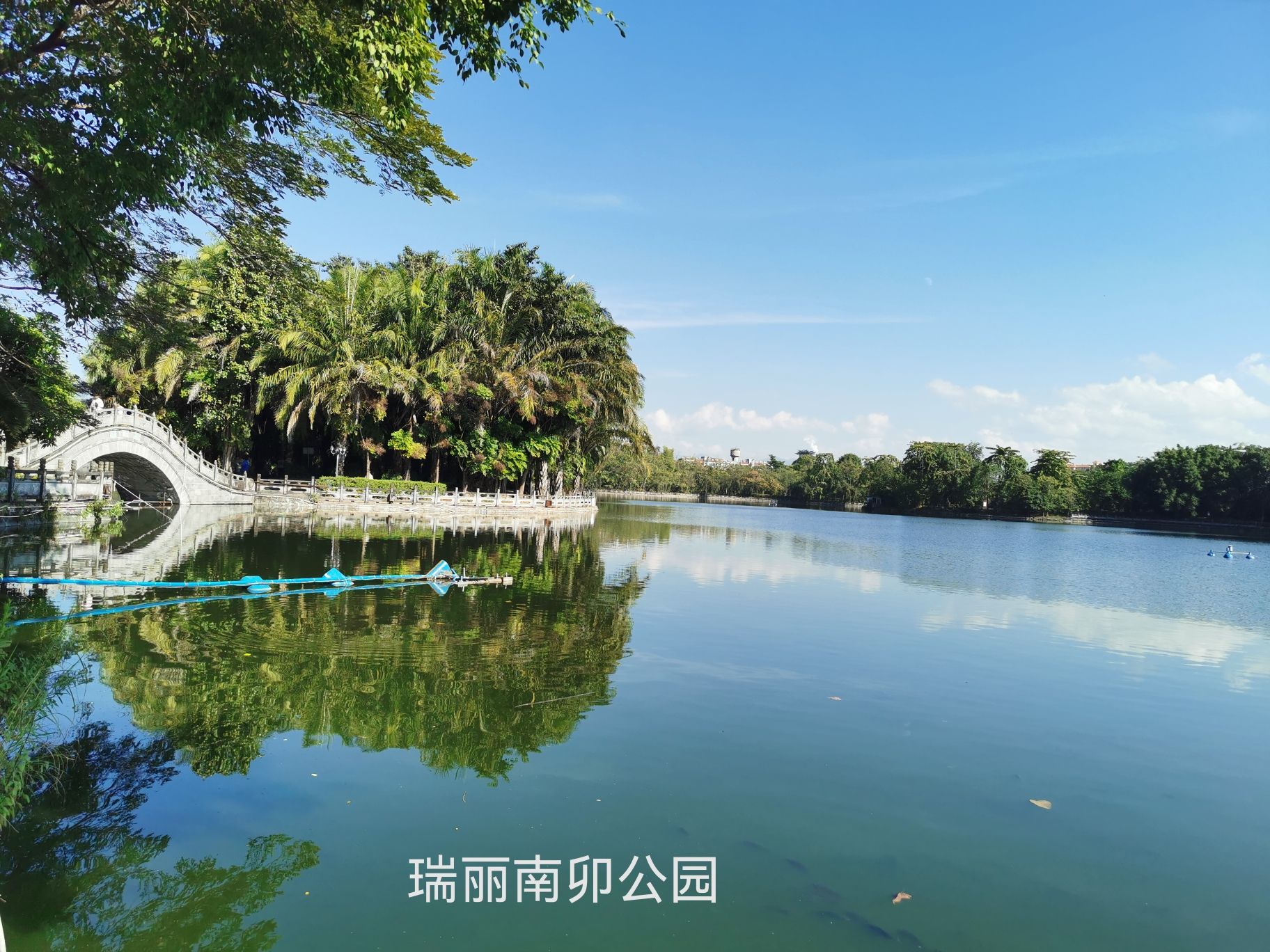 南卯湖公园