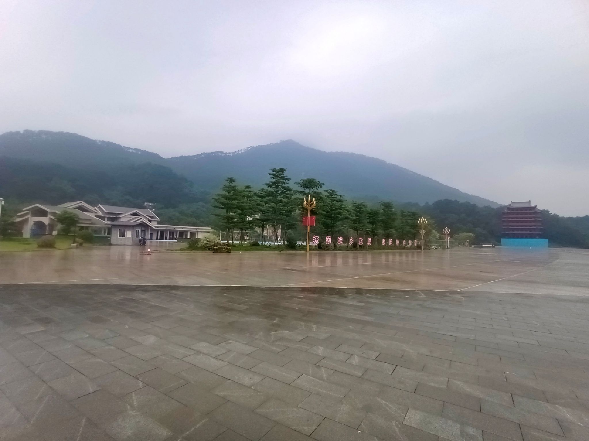 桂平市西山广场旅行图片 3
