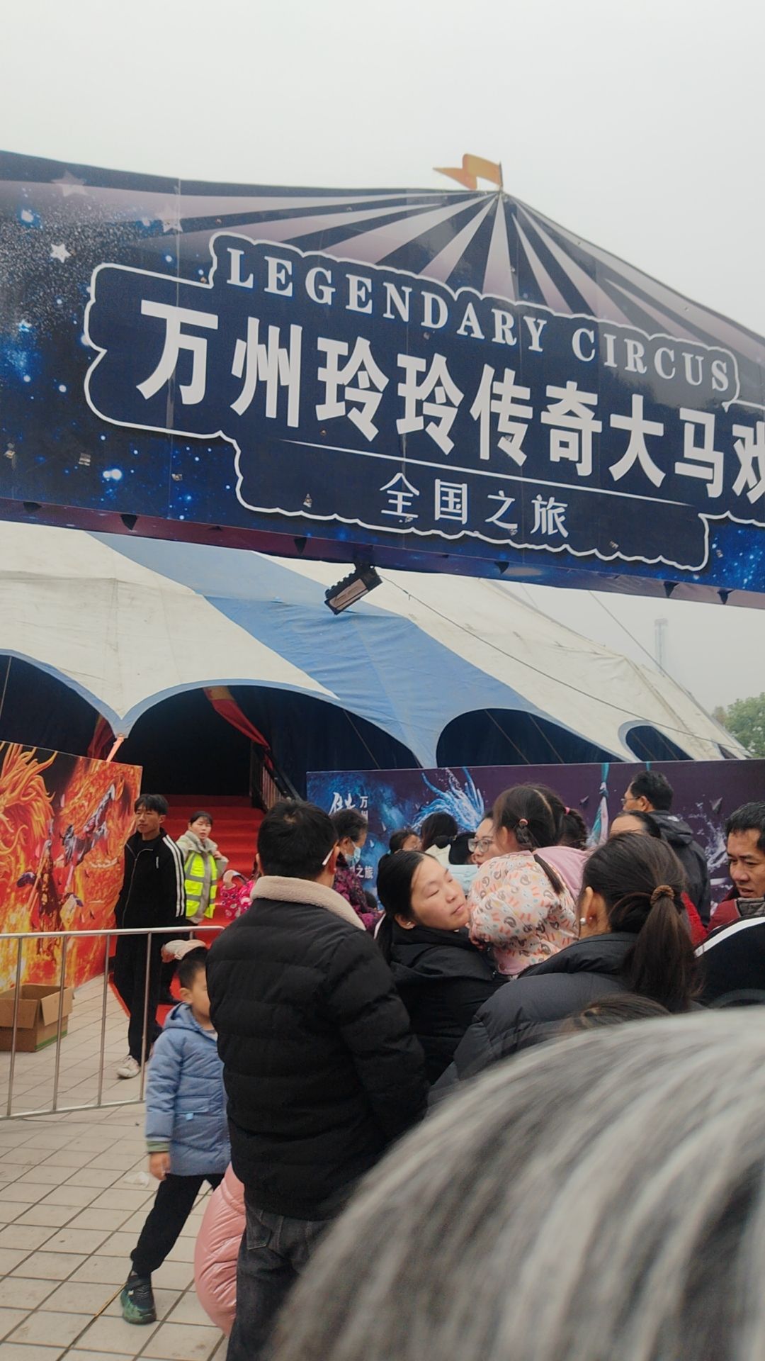 万州江南会展广场旅行图片 2