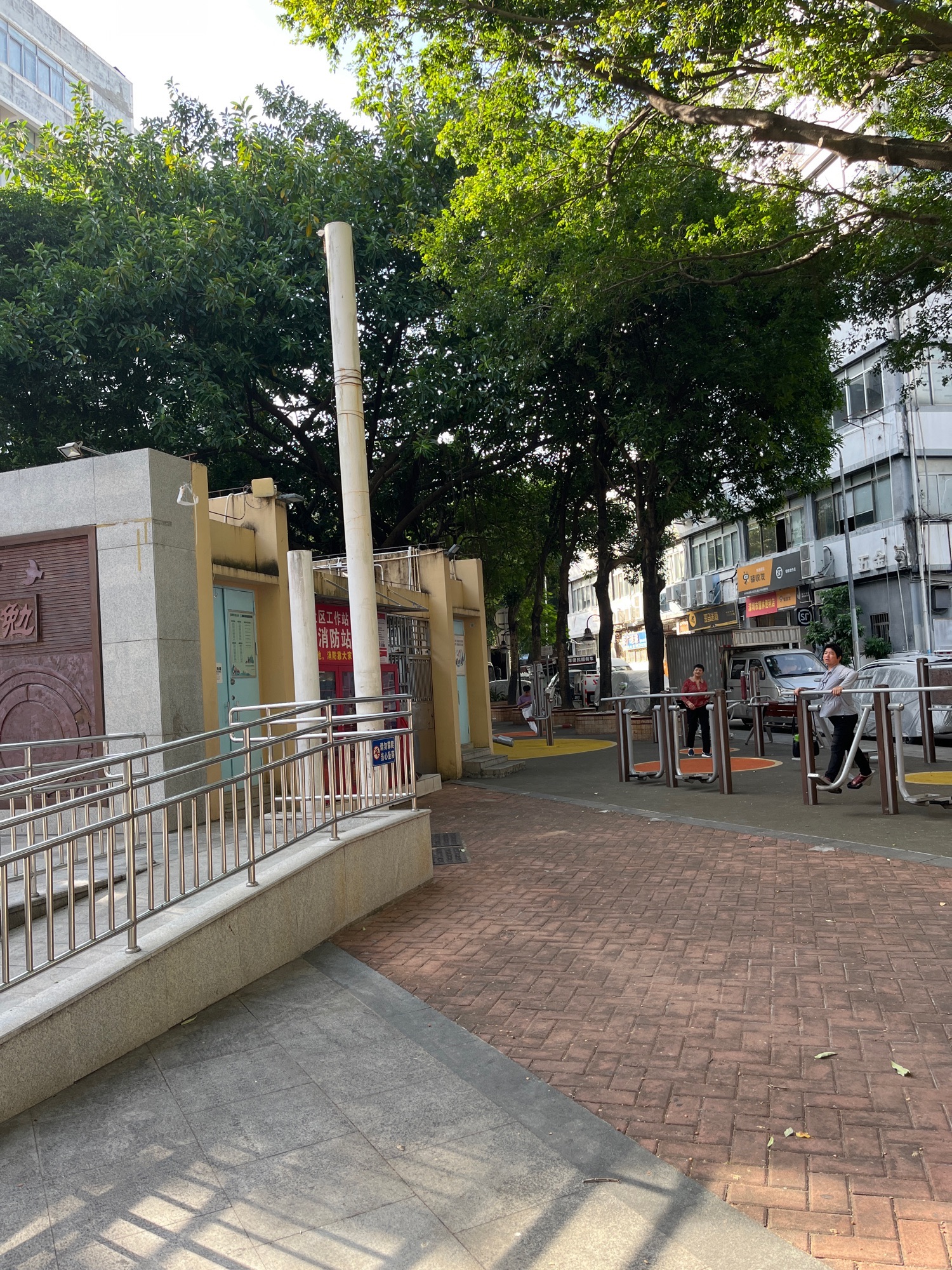 田心社区文体公园旅行图片 3