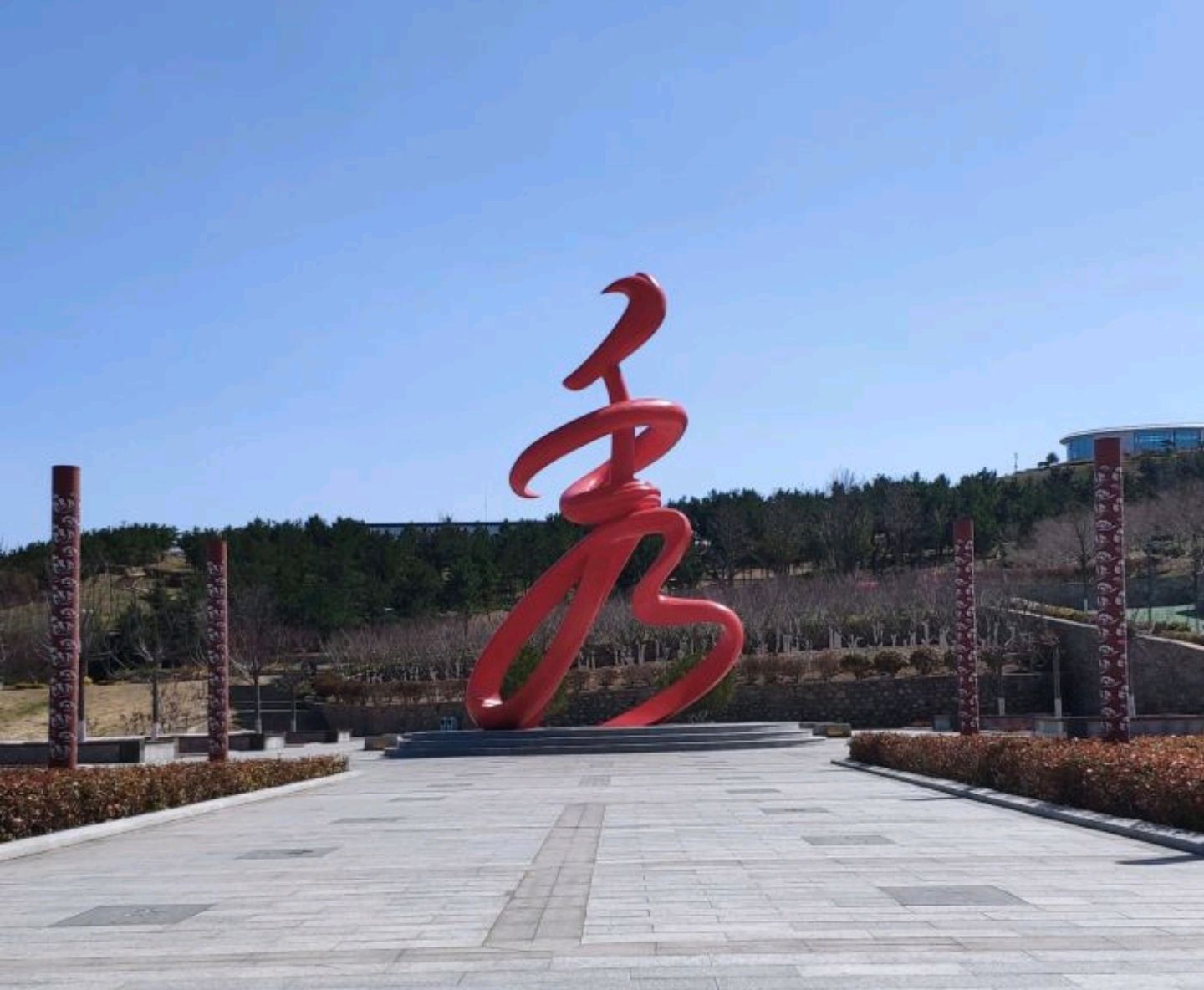 秀山公园旅行图片 1