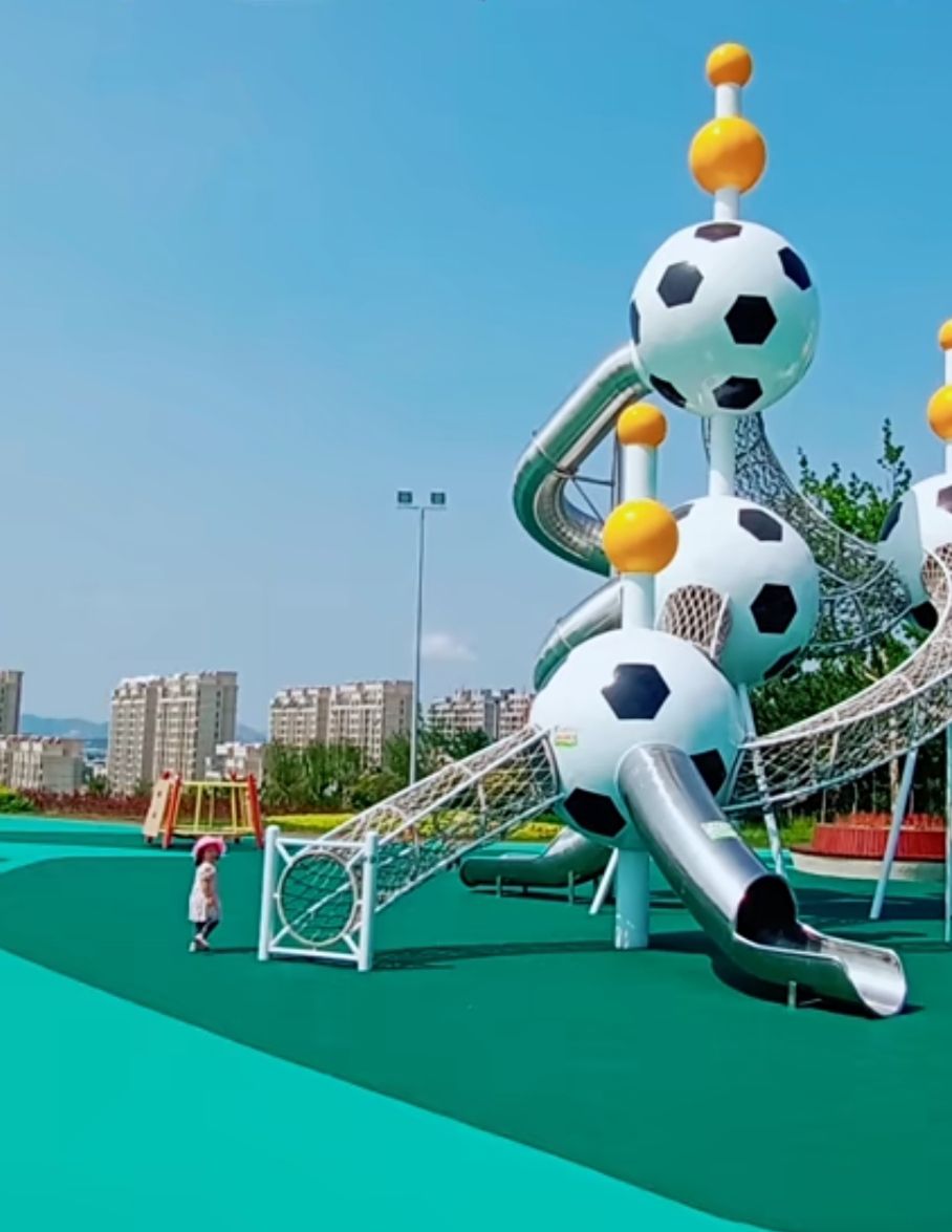 秀山公园旅行图片 3