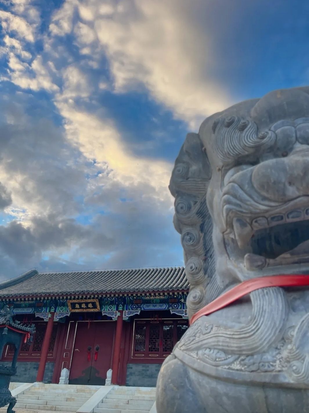 白各庄新村公园旅行图片 2