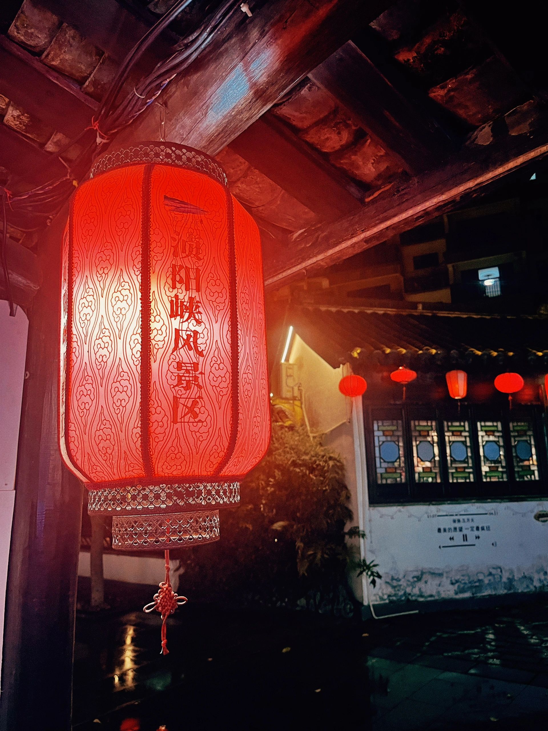 浈阳峡风景区旅行图片 3
