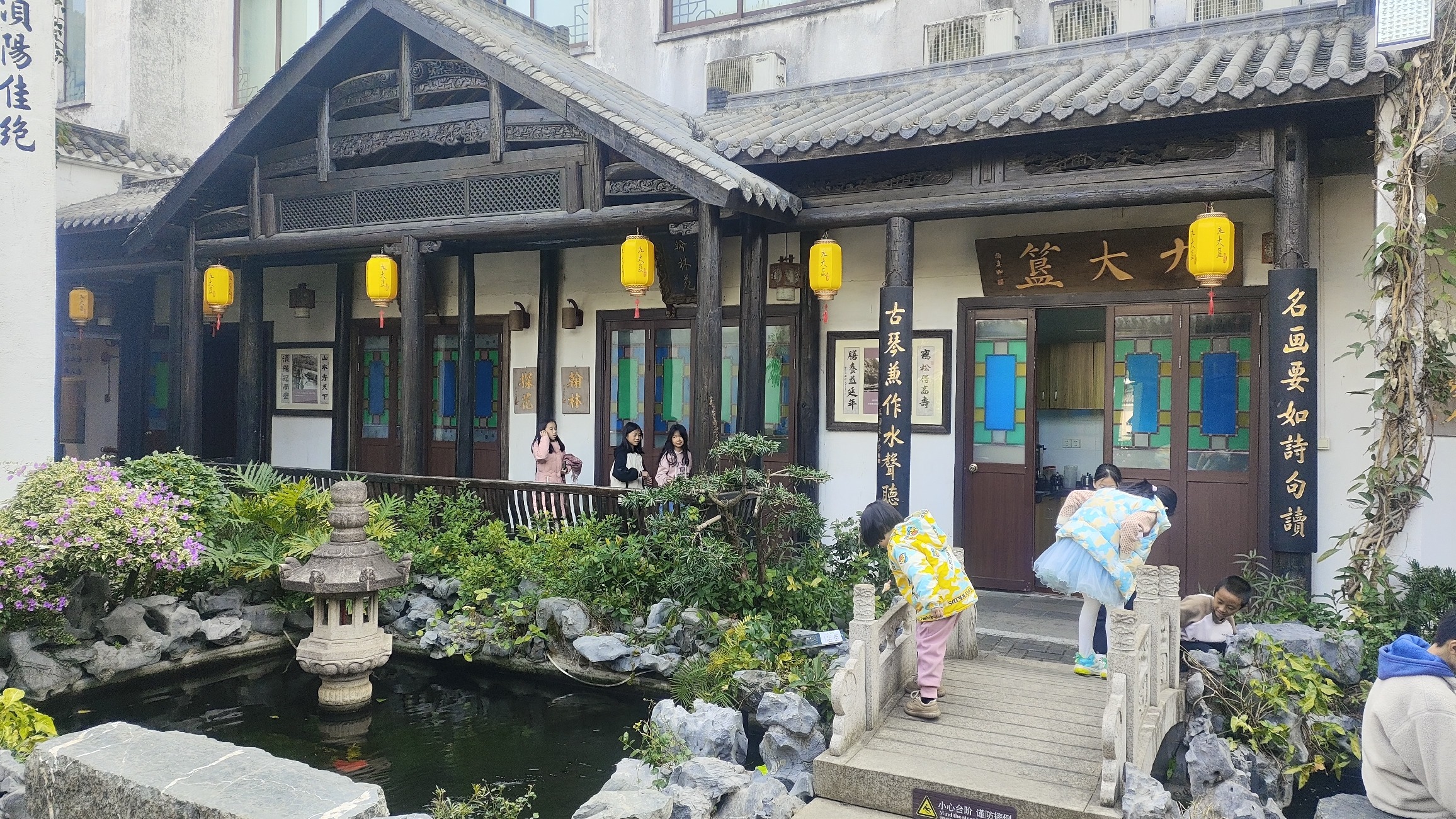 浈阳峡风景区旅行图片 2