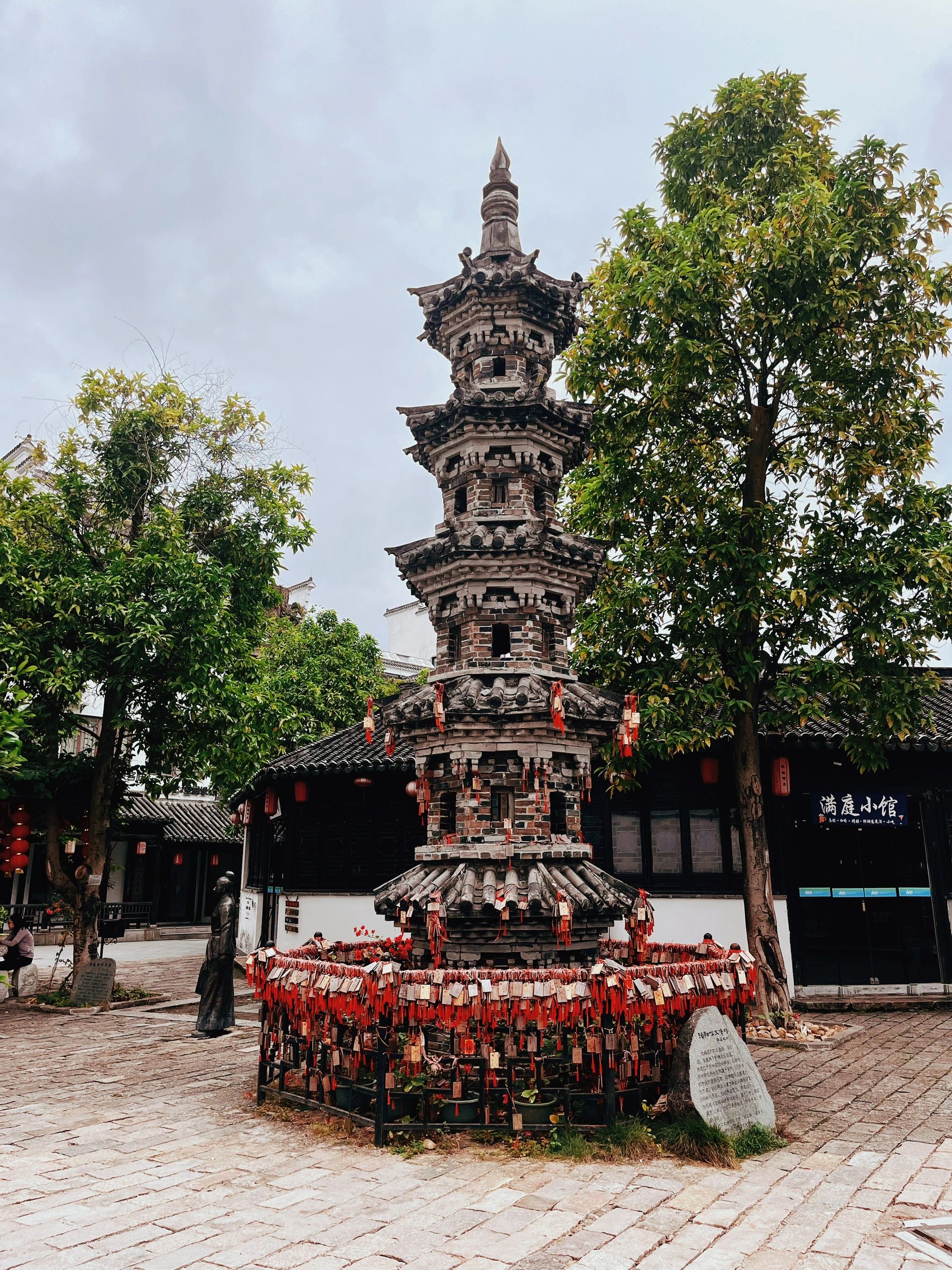 浈阳峡风景区旅行图片 1