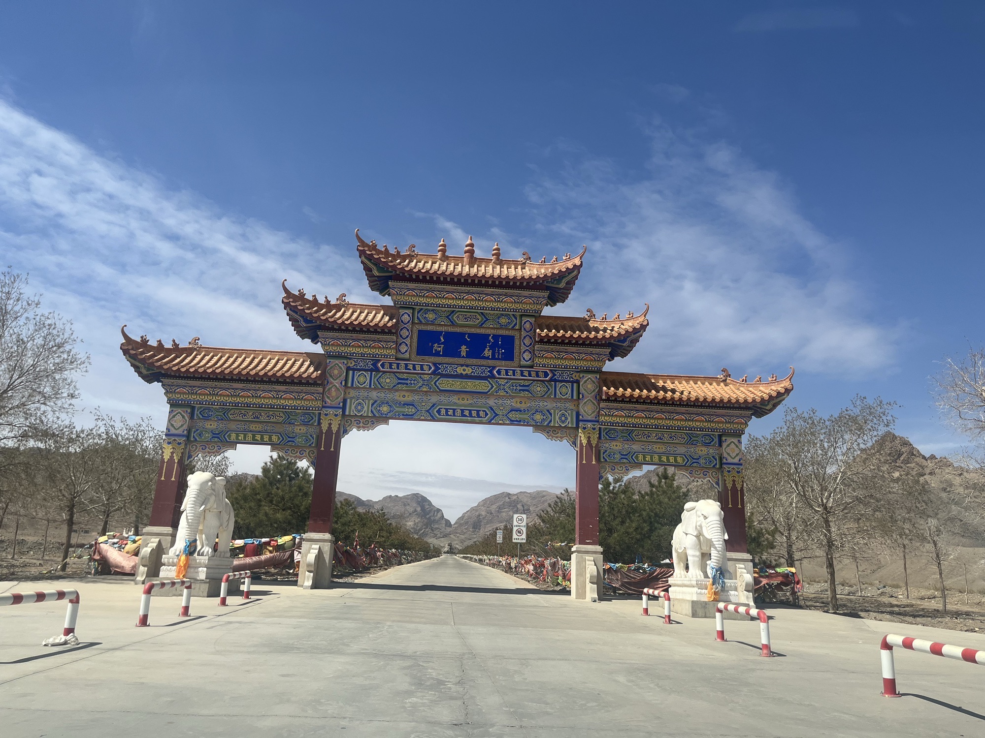 阿贵庙实景照片