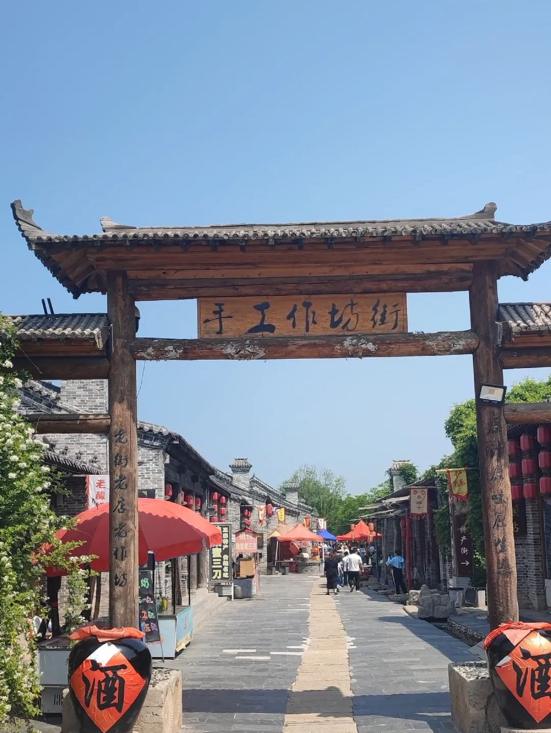 魏集古村落旅行图片 2