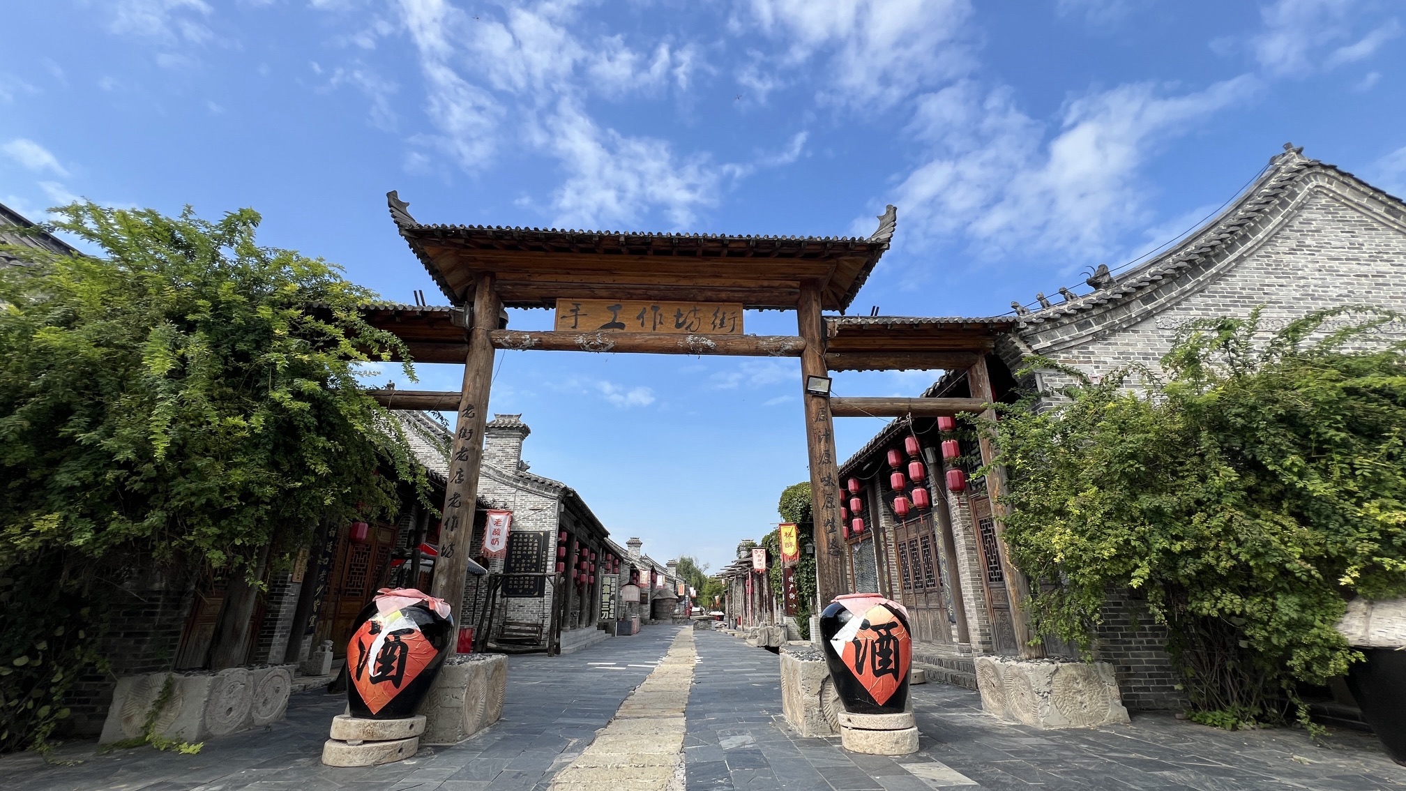 魏集古村落旅行图片 1
