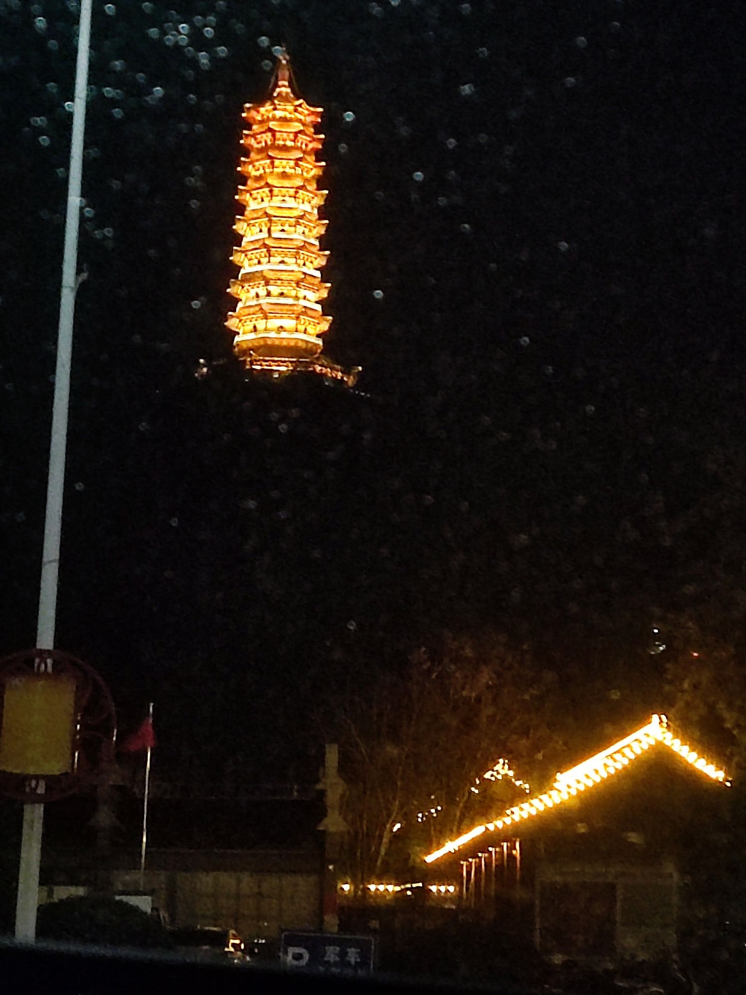 大余县魁星塔旅行图片 1