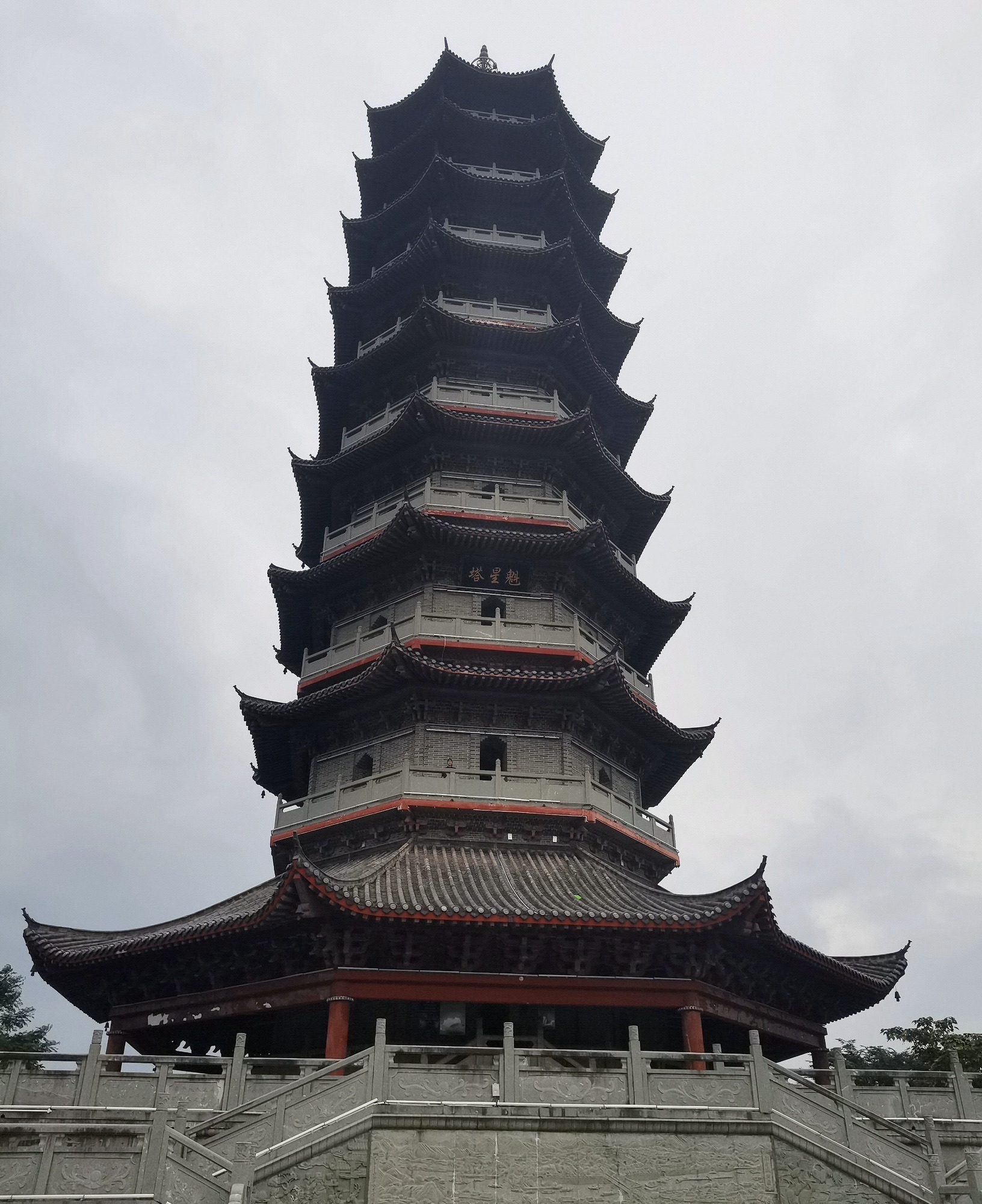 大余县魁星塔旅行图片 3