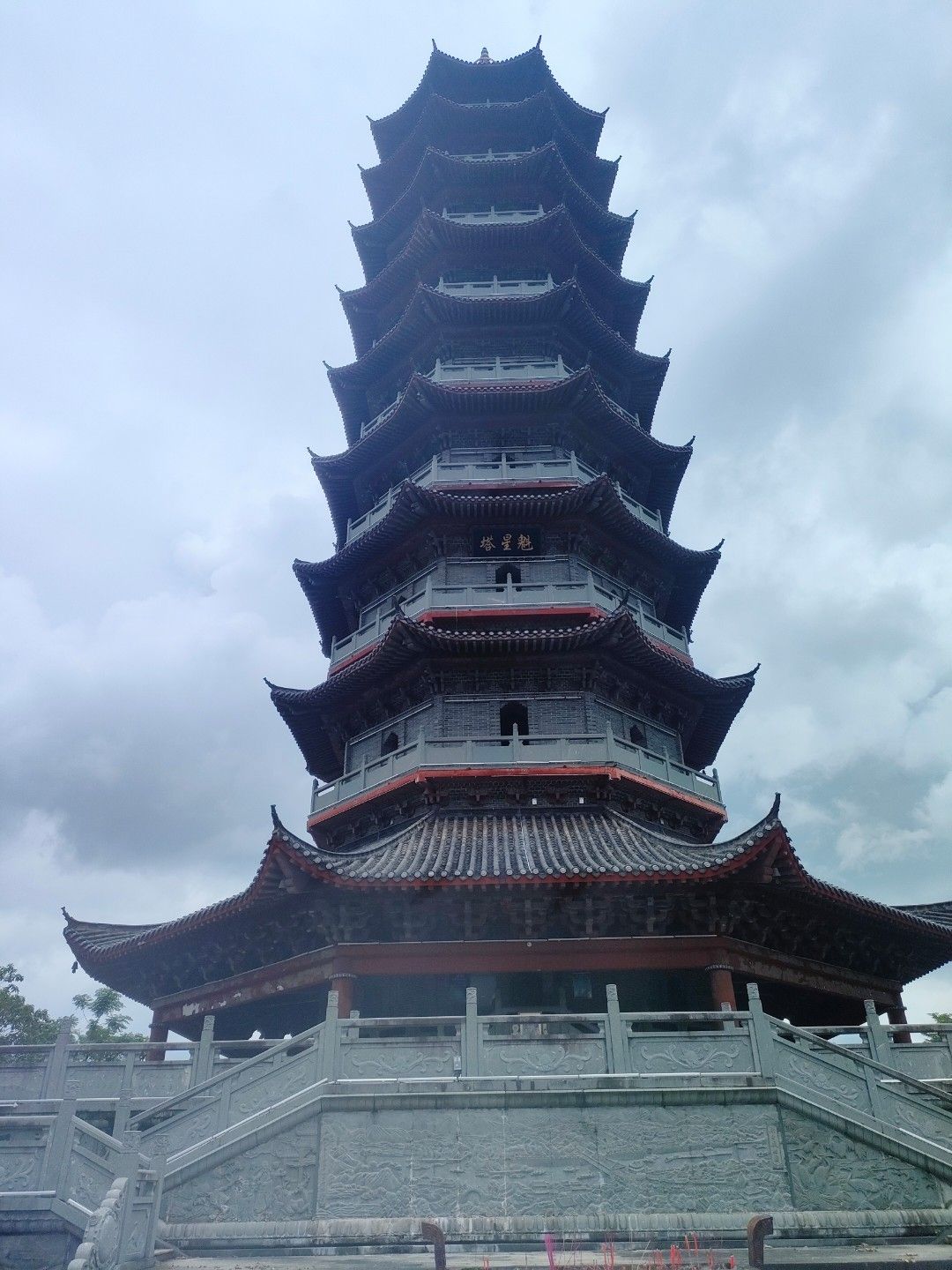 大余县魁星塔旅行图片 1