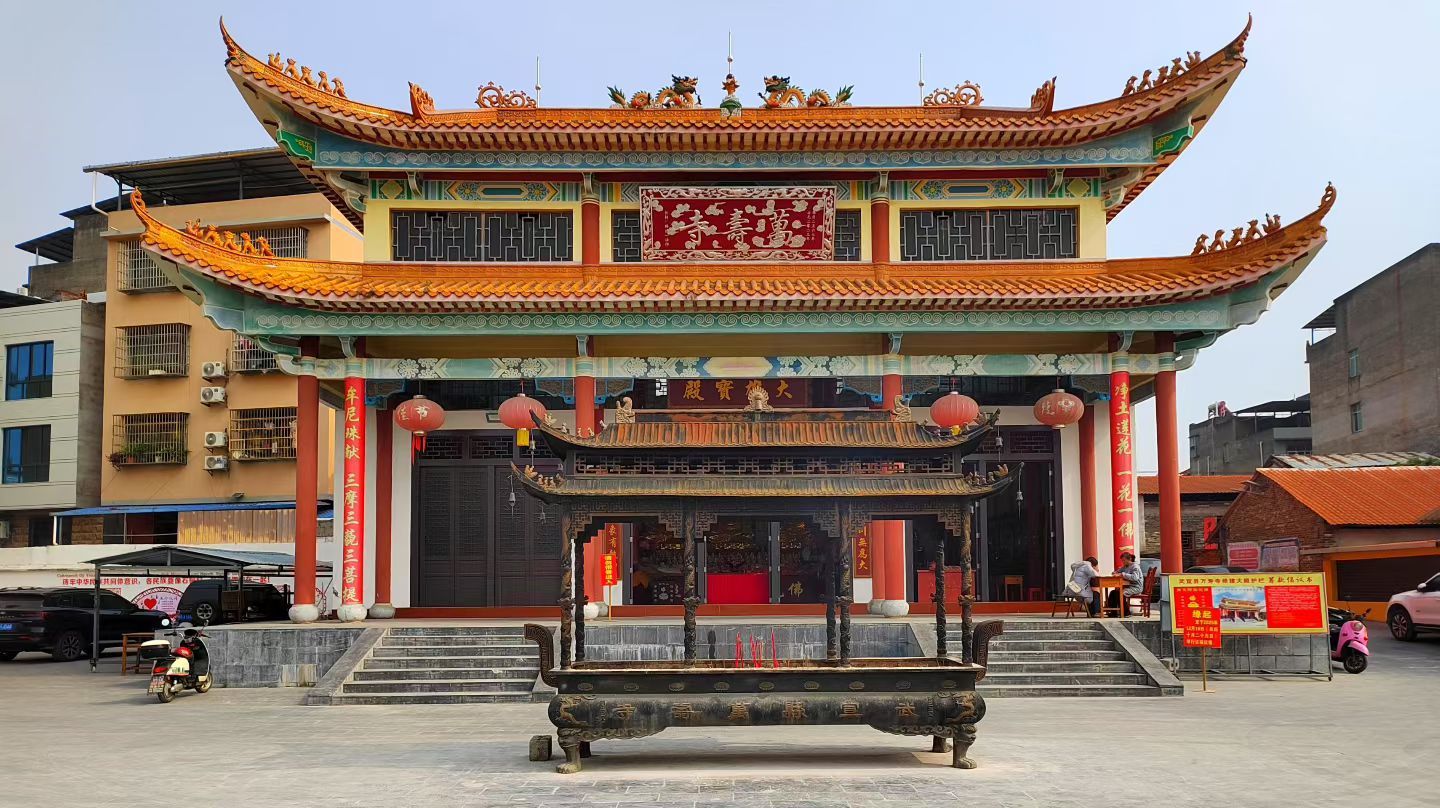 万寿寺实景照片
