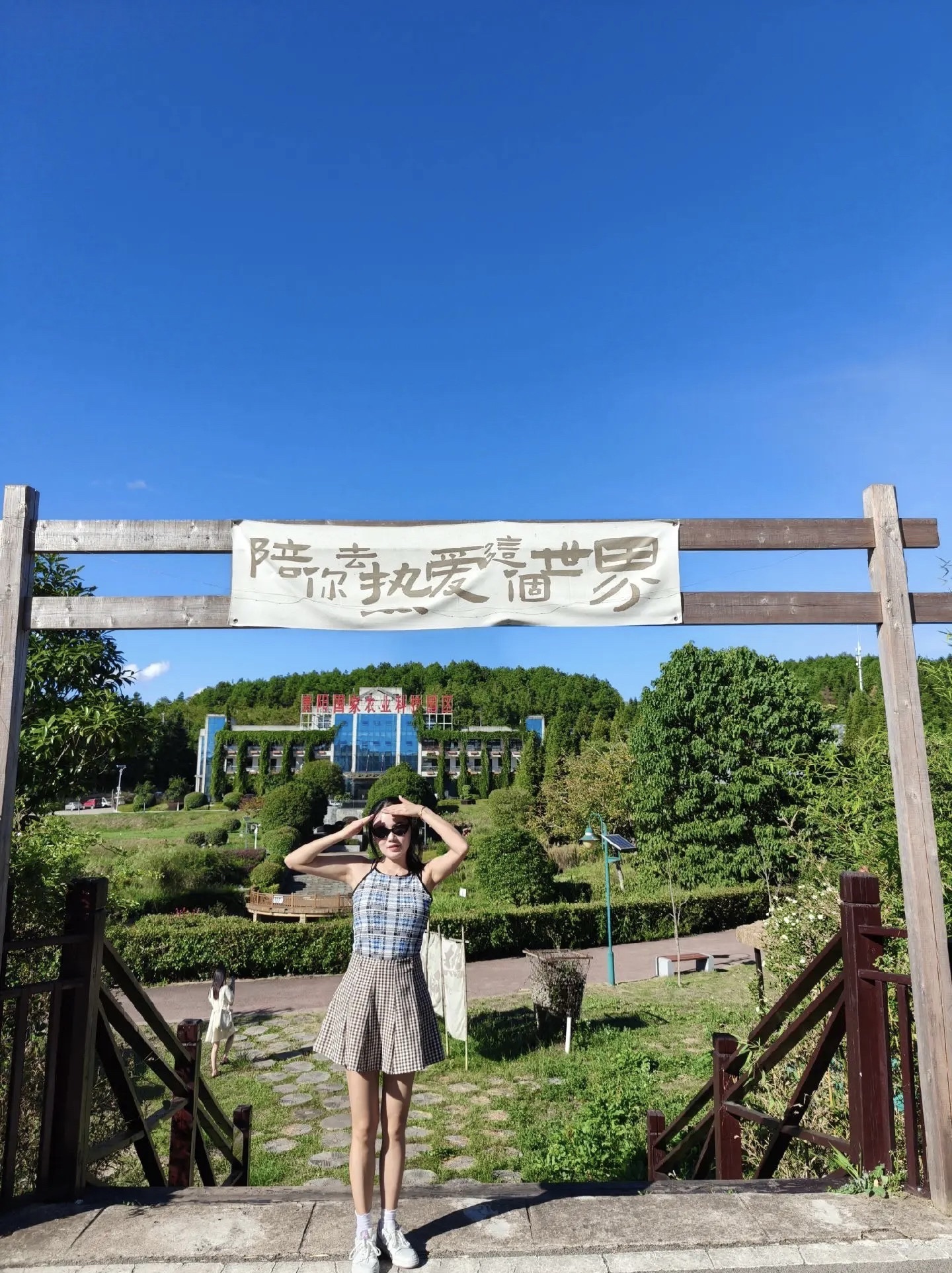 花画小镇旅行图片 2