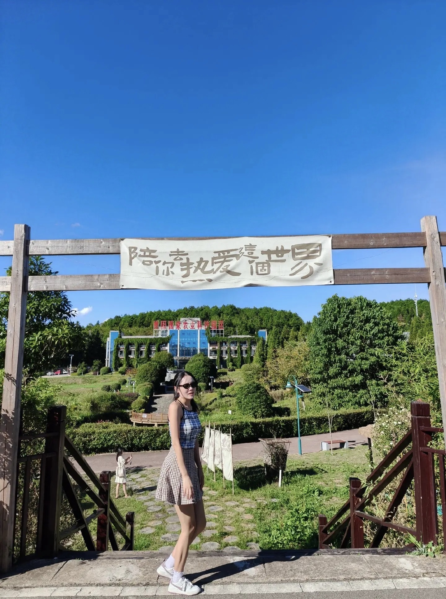 花画小镇旅行图片 3