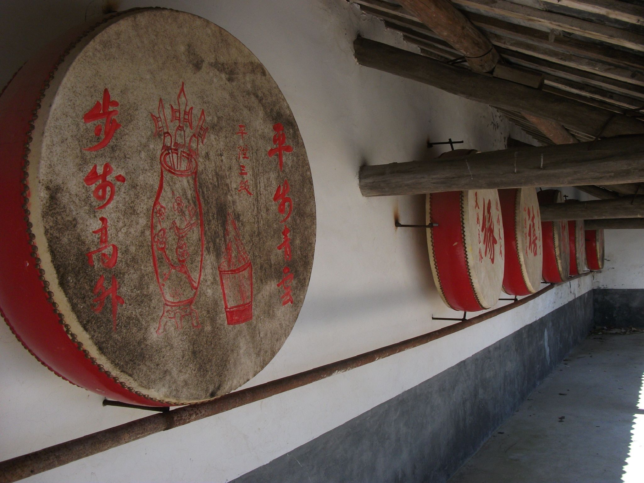 三贤山旅游区旅行图片 3
