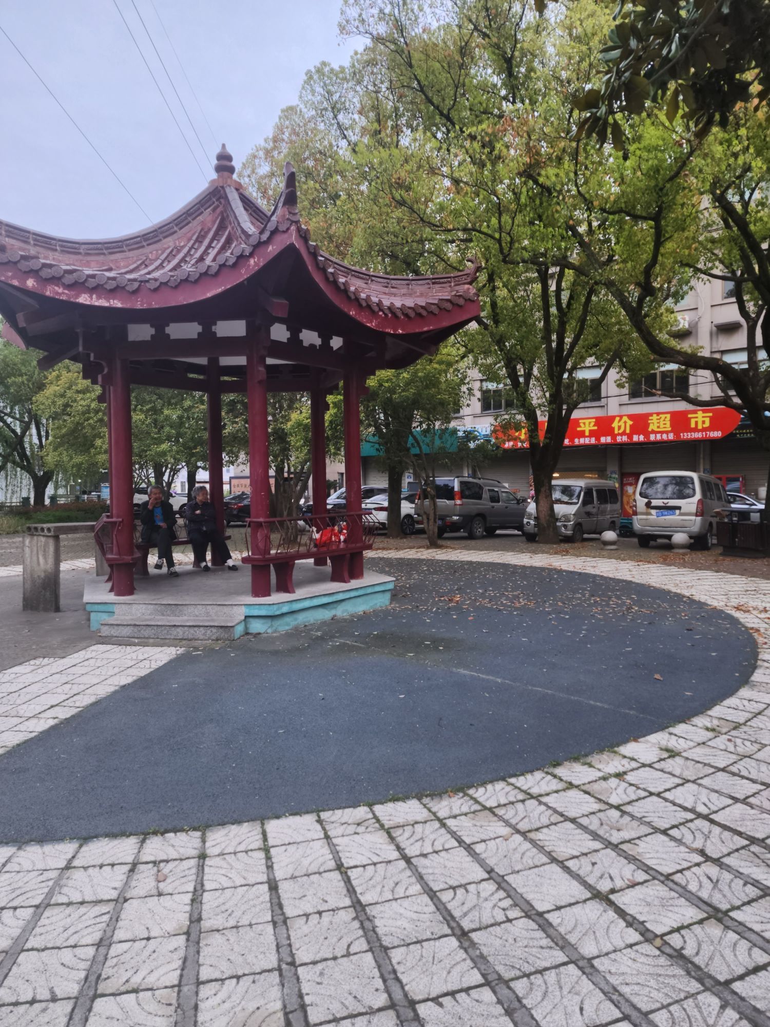 牟山镇车站公园旅行图片 3