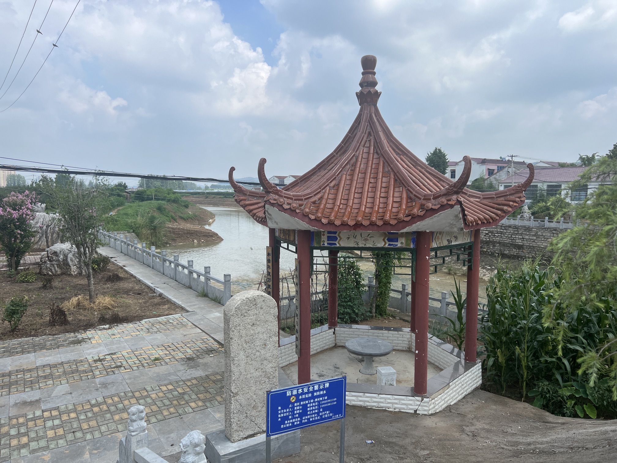 倒流河风景区-苏东坡寻石炭遗址旅行图片 2