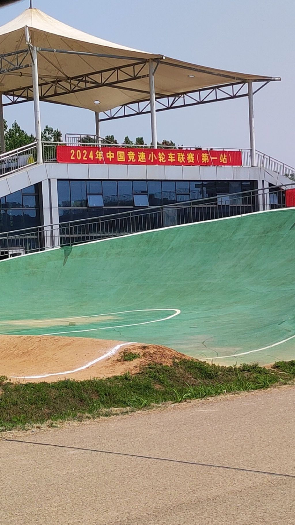 日照驻龙山风景区旅行图片 1