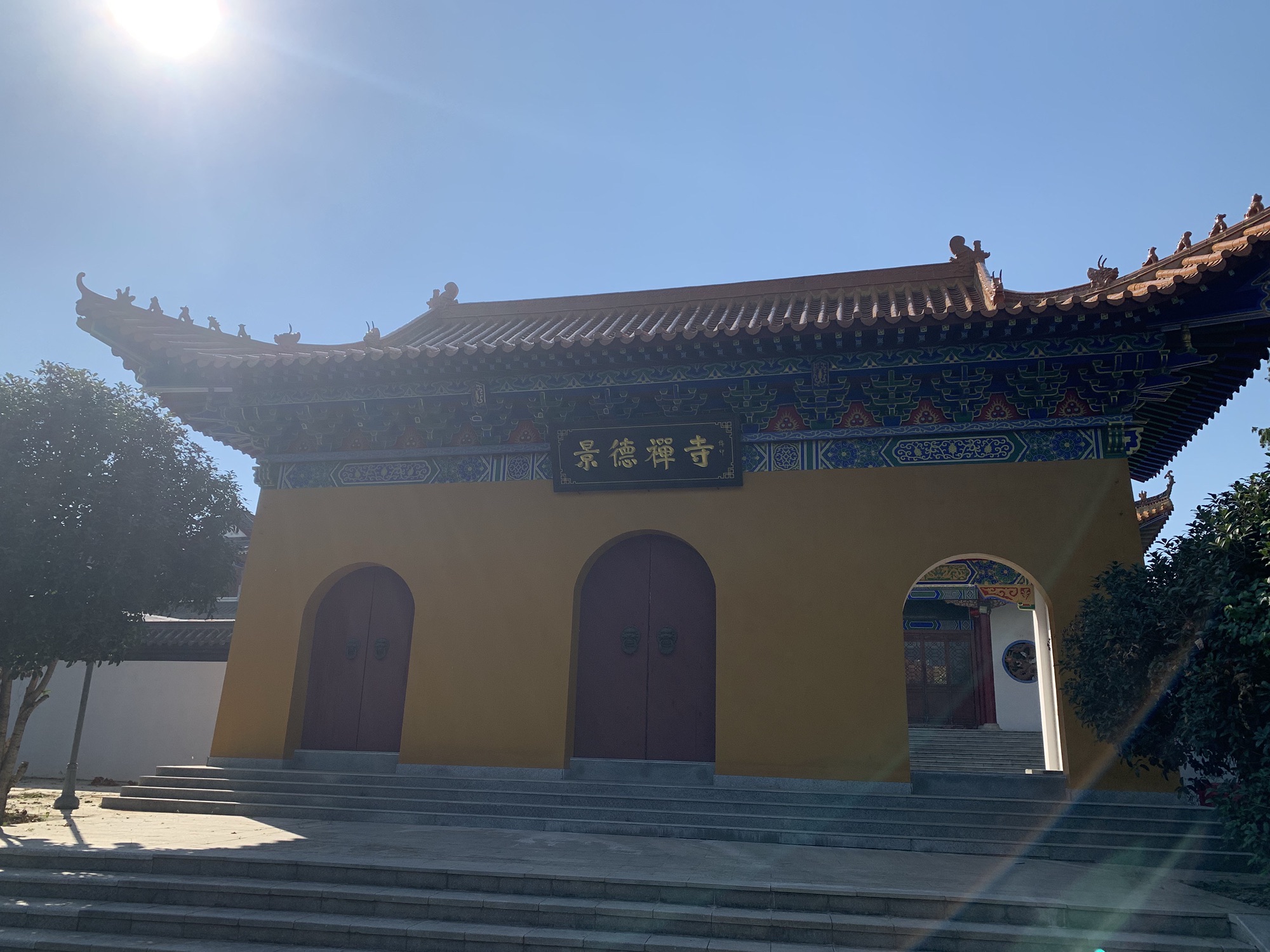 柏泉古井旅行图片 3