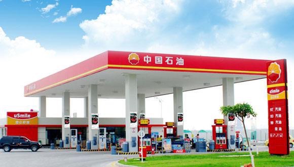 中国石油昌龙加油站
