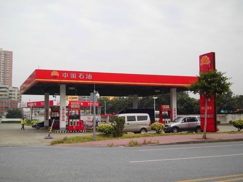中国石油昌龙加油站