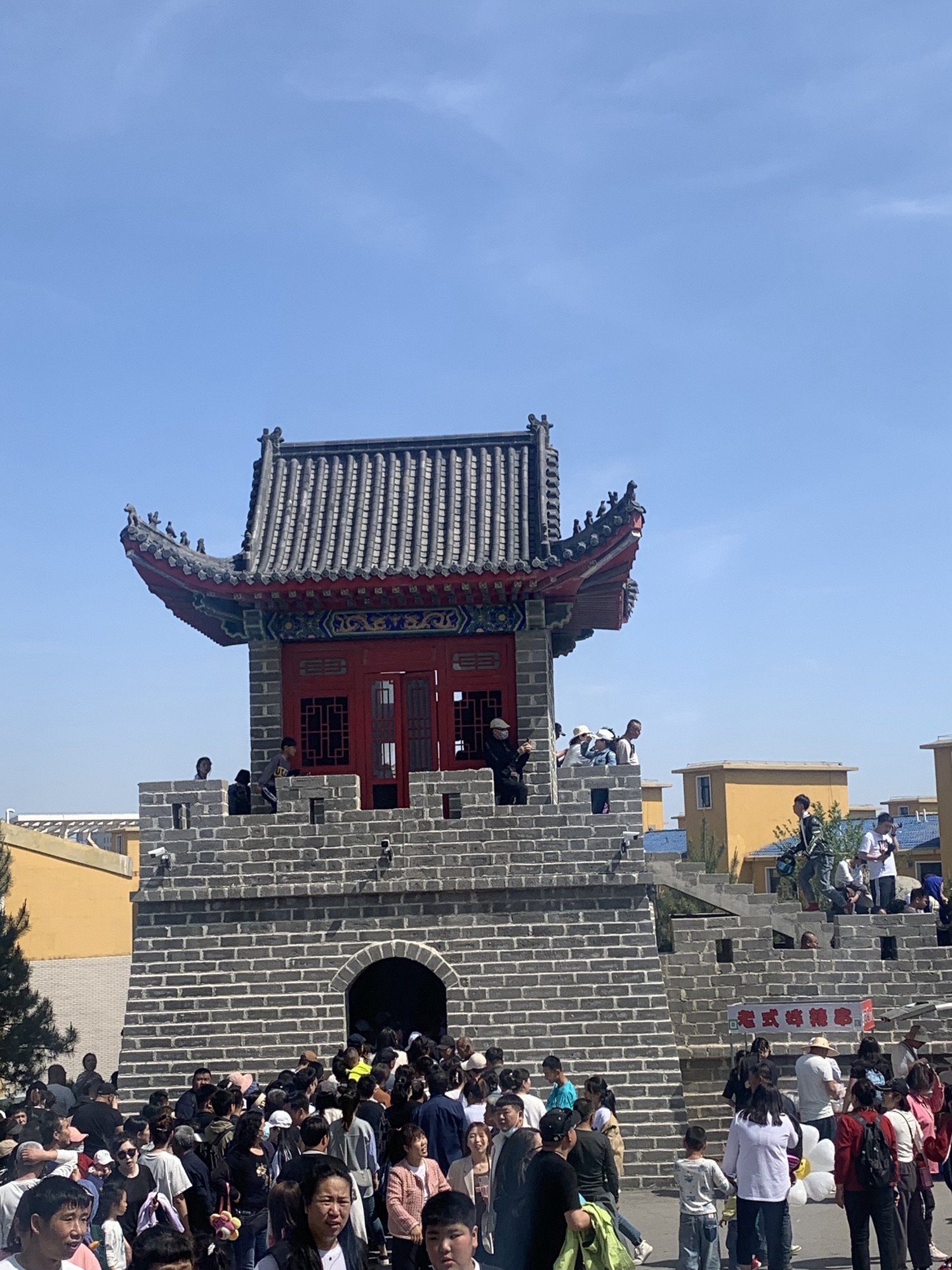 九华山公园旅行图片 1