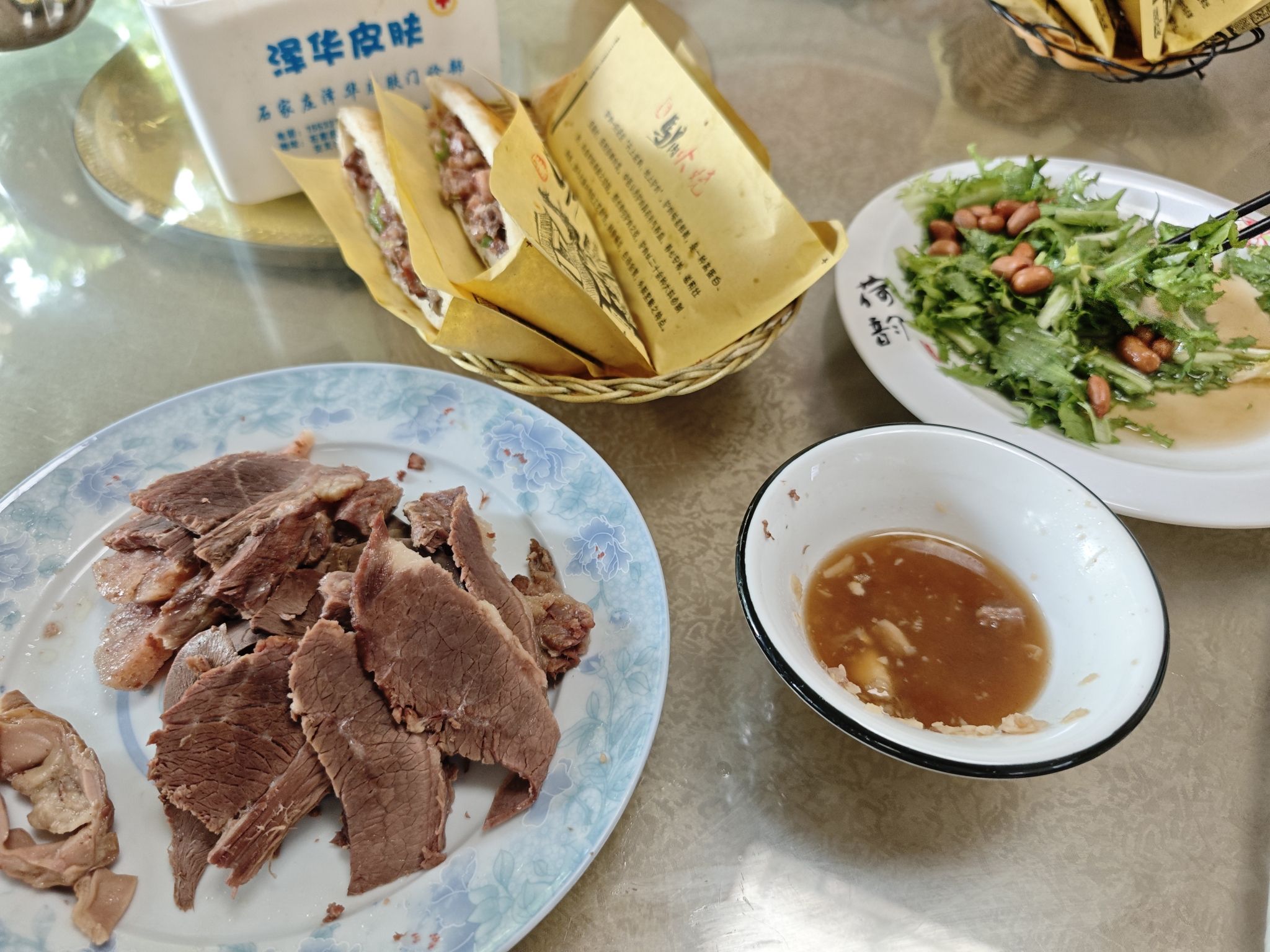 老李正宗全驴宴