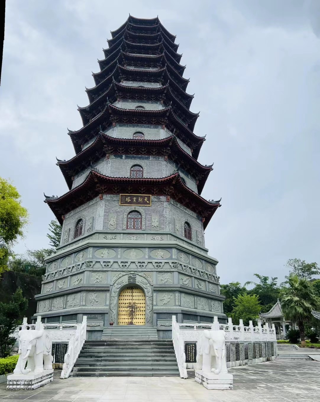 天朗宝塔旅行图片 1