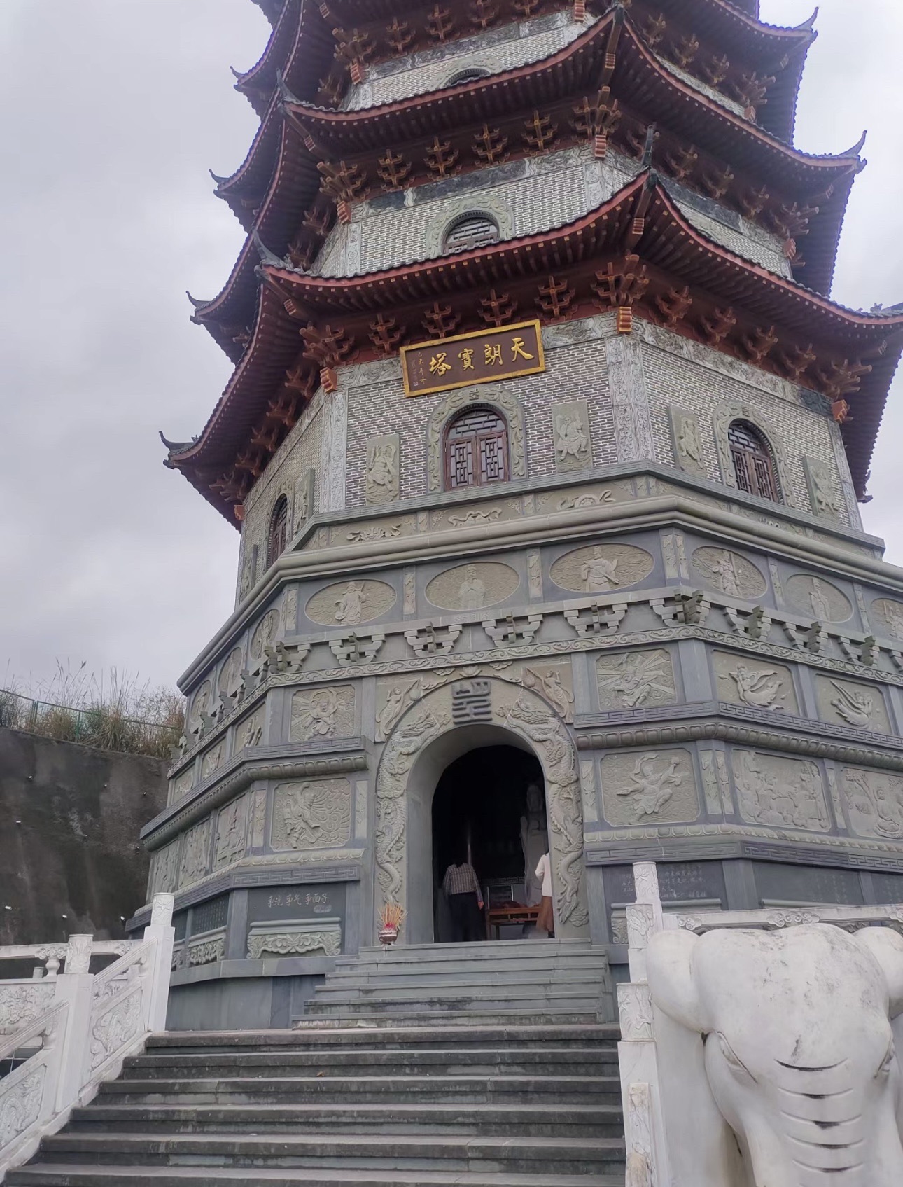 天朗宝塔旅行图片 2
