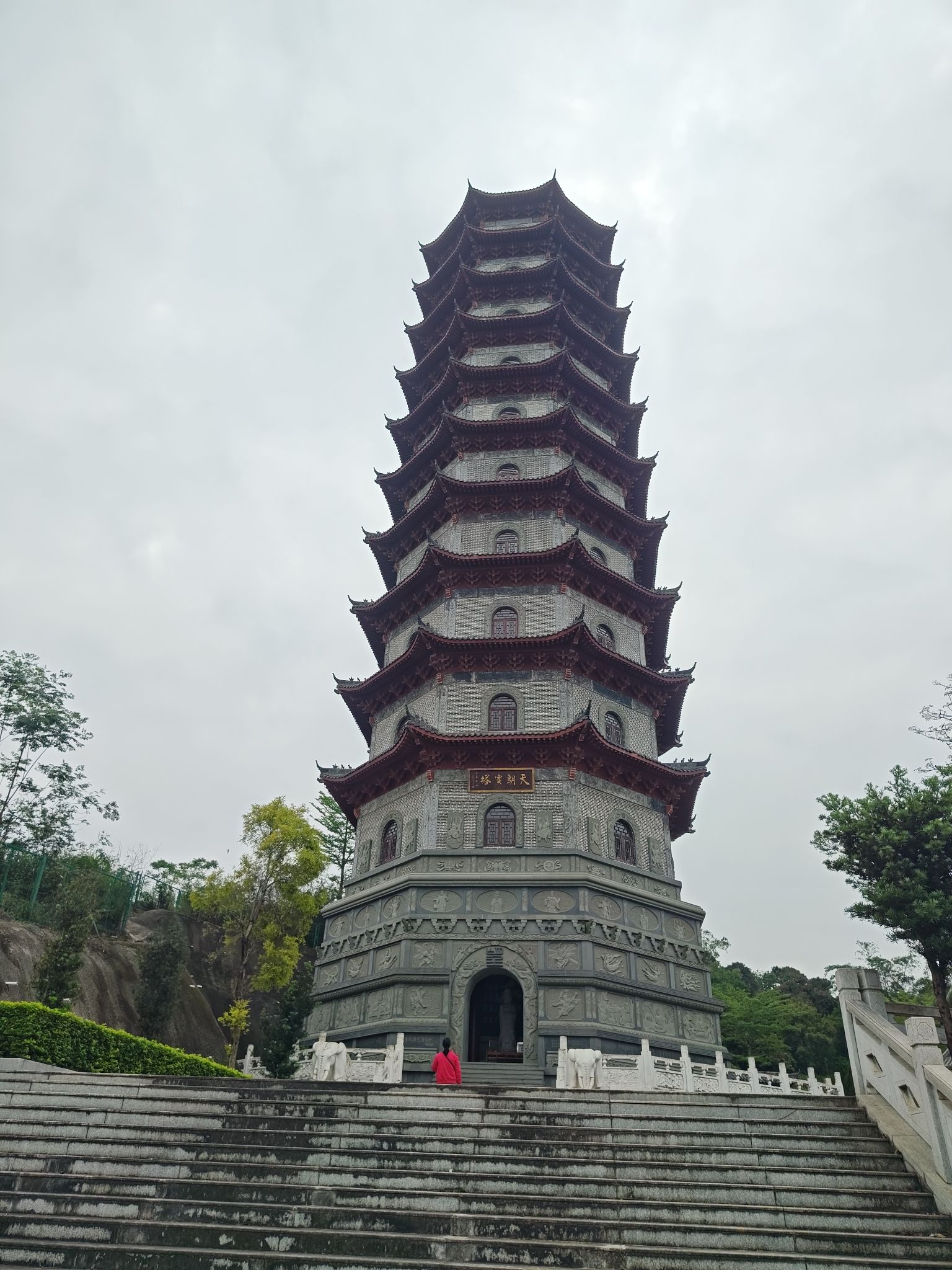 天朗宝塔旅行图片 2