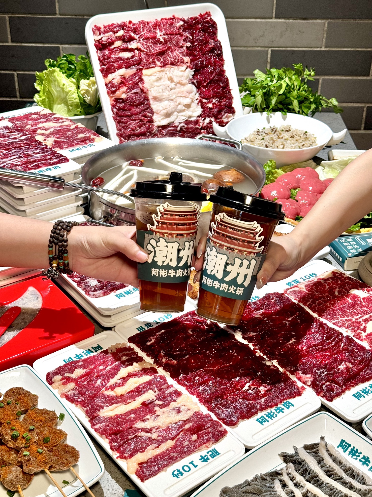 阿彬牛肉火锅(广济桥店)